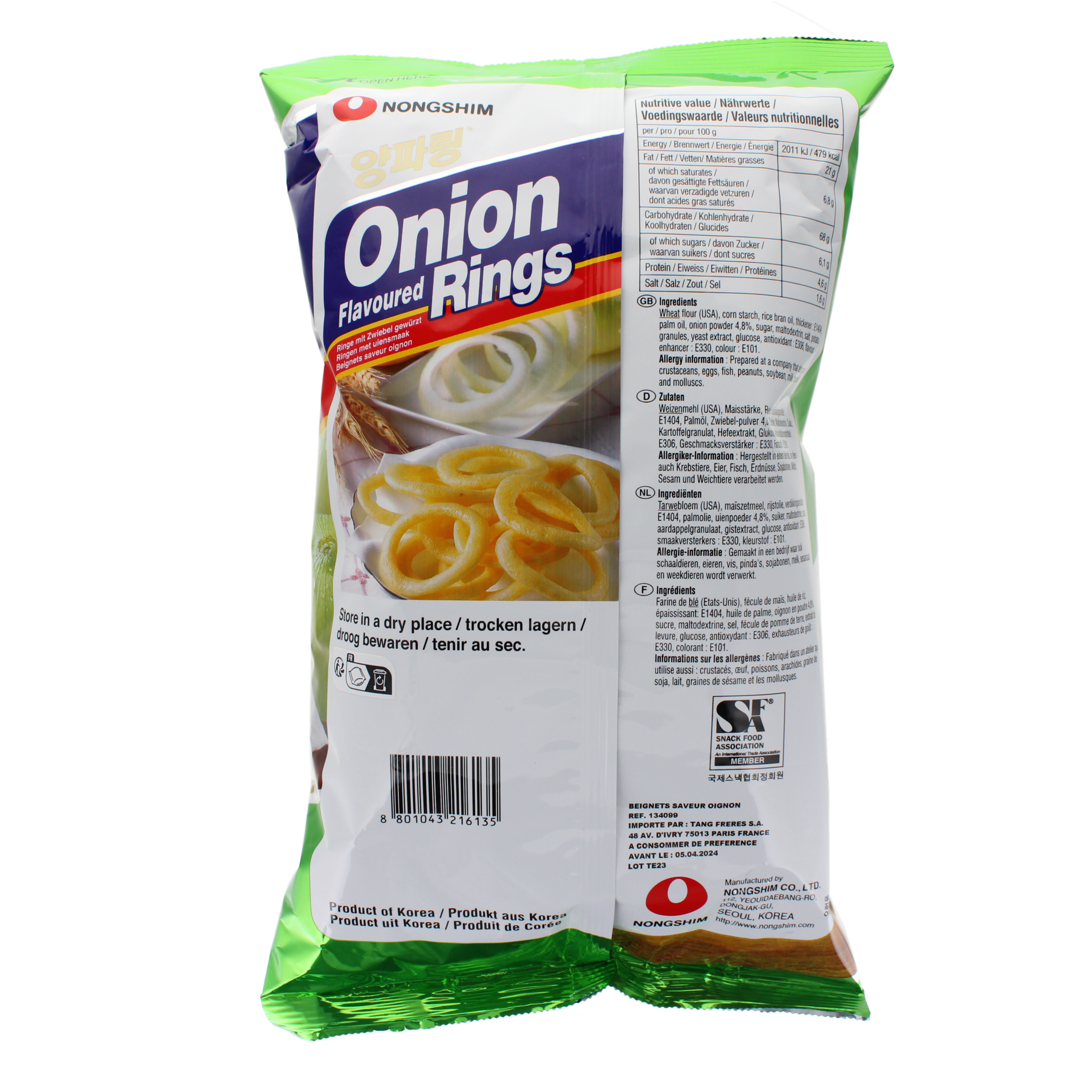 2018-02 - 134099- Beignets saveur oignonNONGSHIM 90g_02
