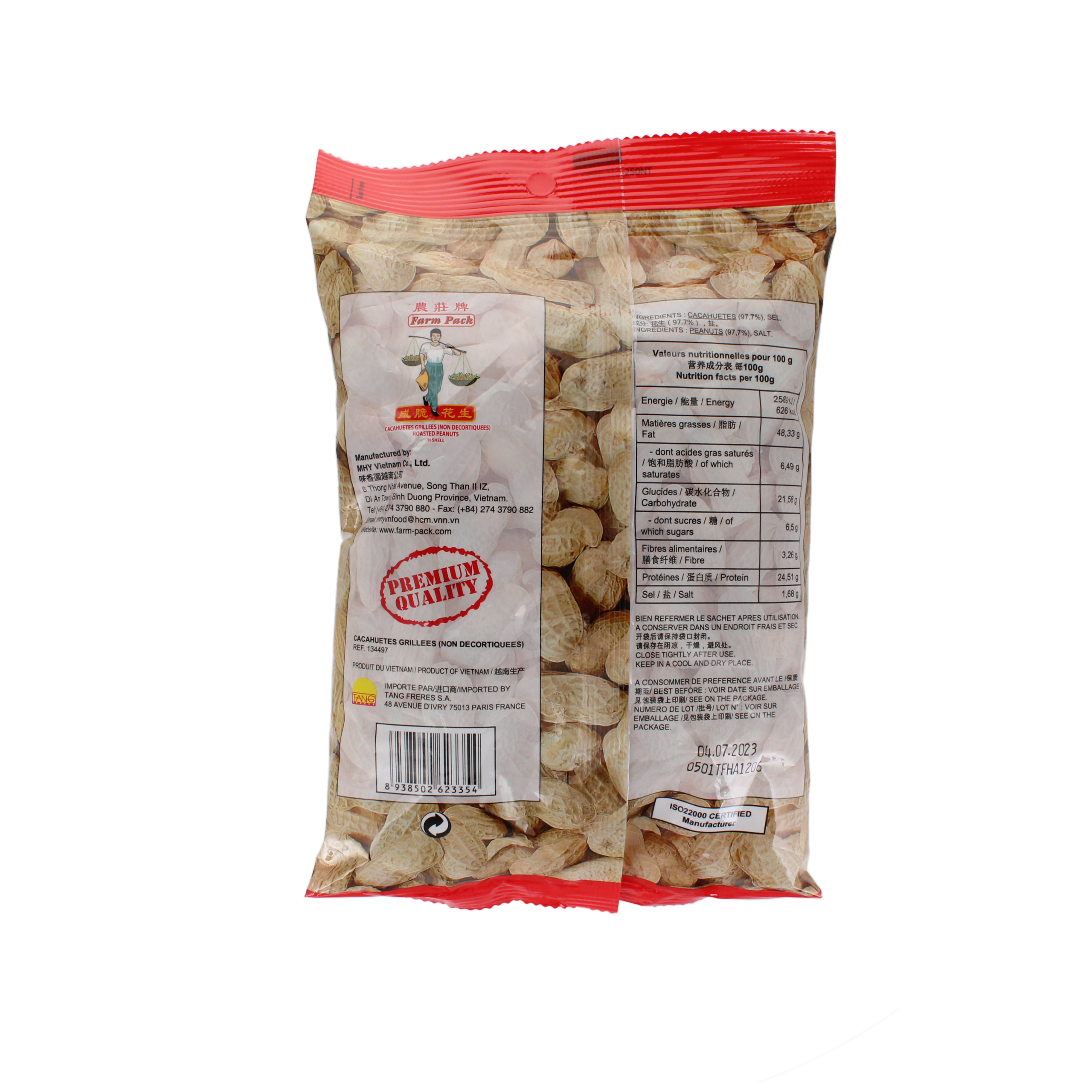 2018-02 - 134497- Cacahuetes grillees (non decortiquees) 250g_02