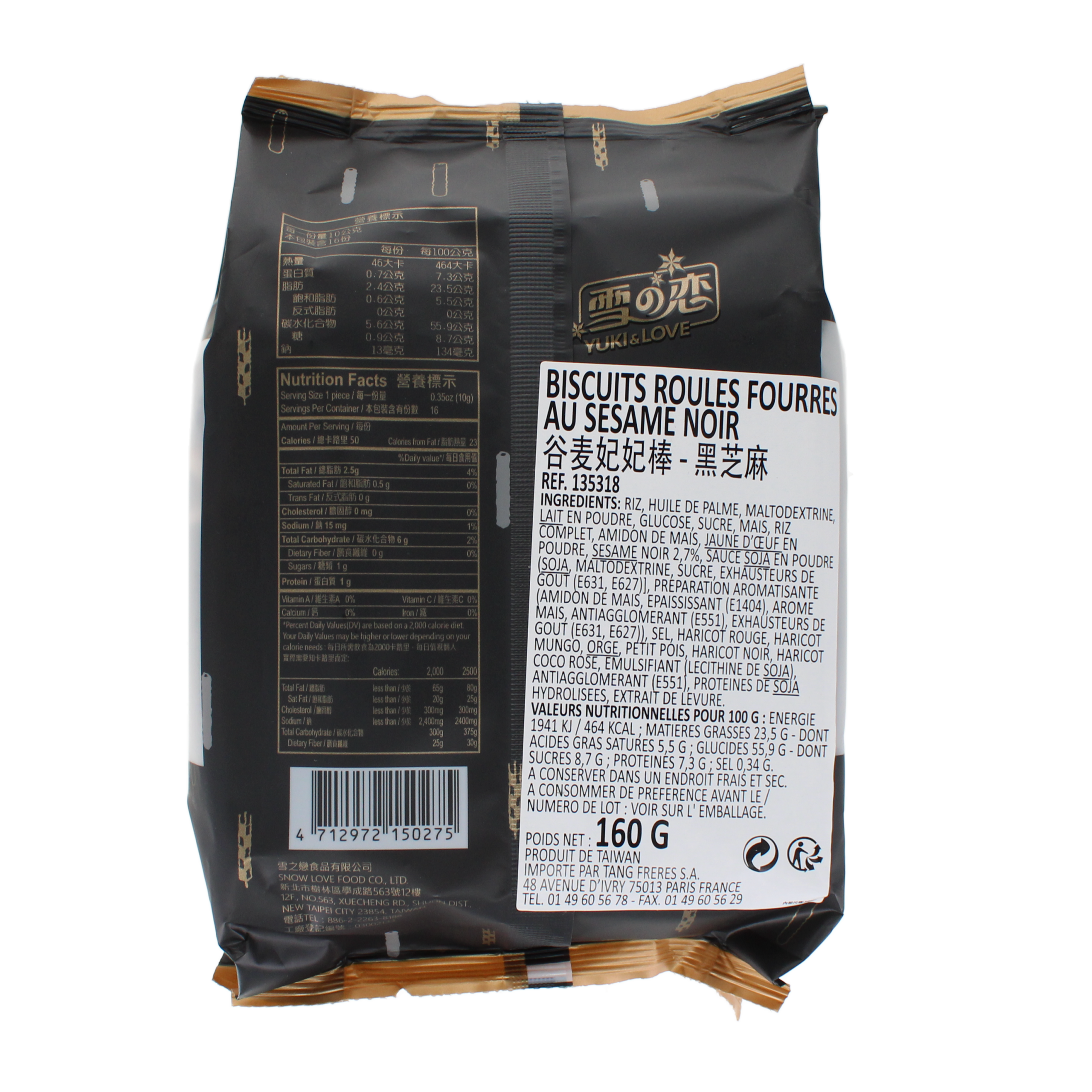 2018-02 - 135318- Biscuits roules fourres au sesame noir 160g_02