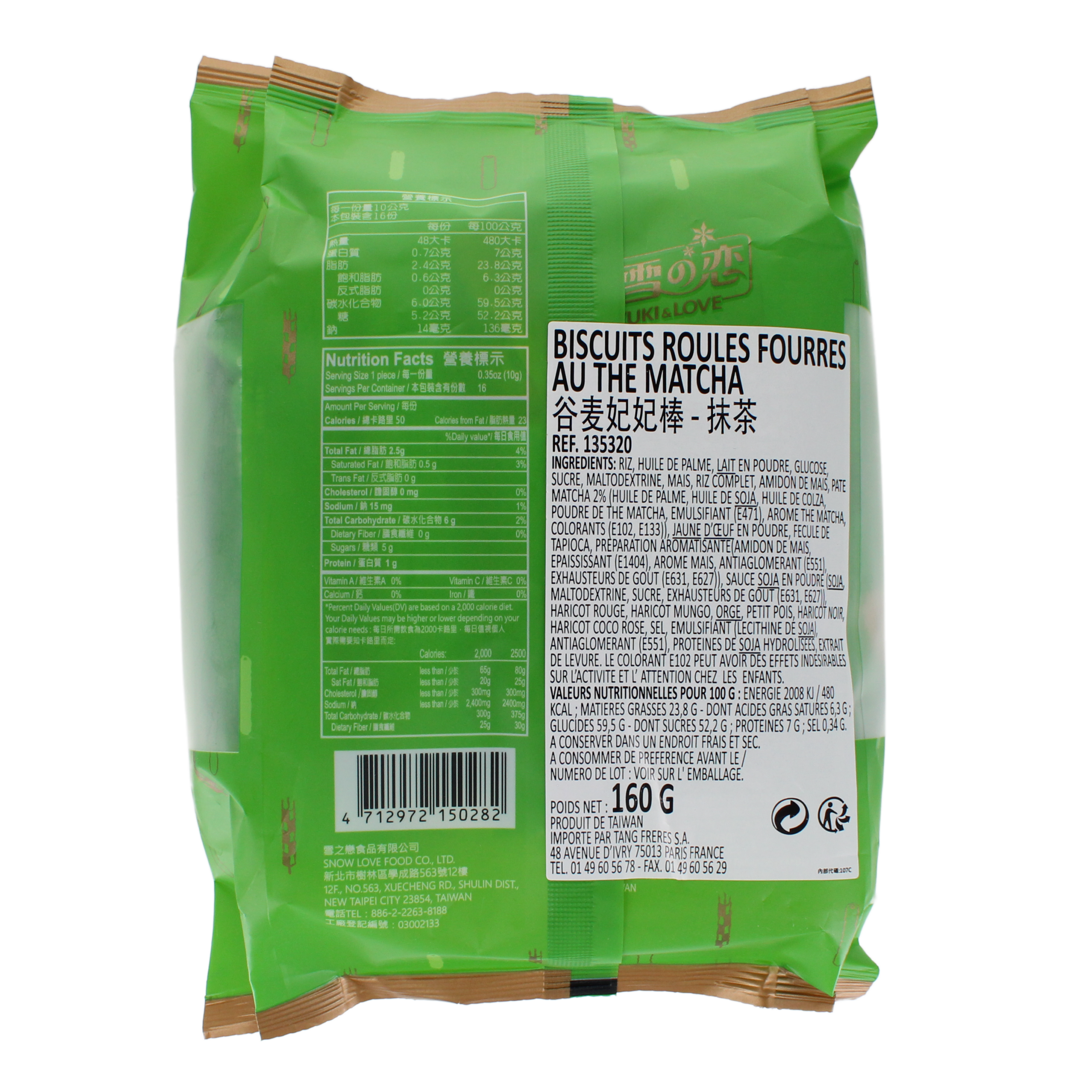 2018-02 - 135320- Biscuits roules fourres au the matcha 160g_02