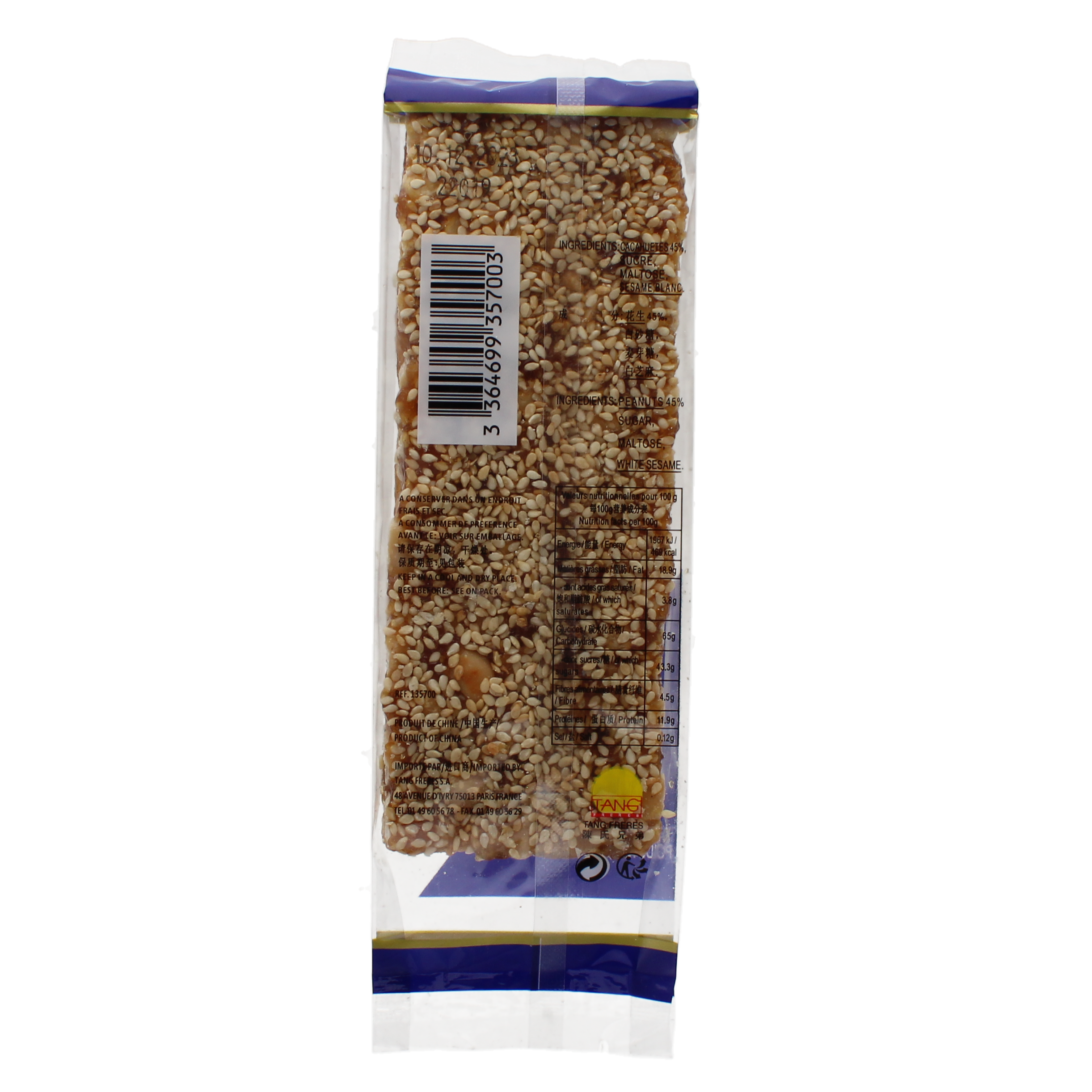 2018-02 - 135700- Confiserie aux cacahuetes 114g_02