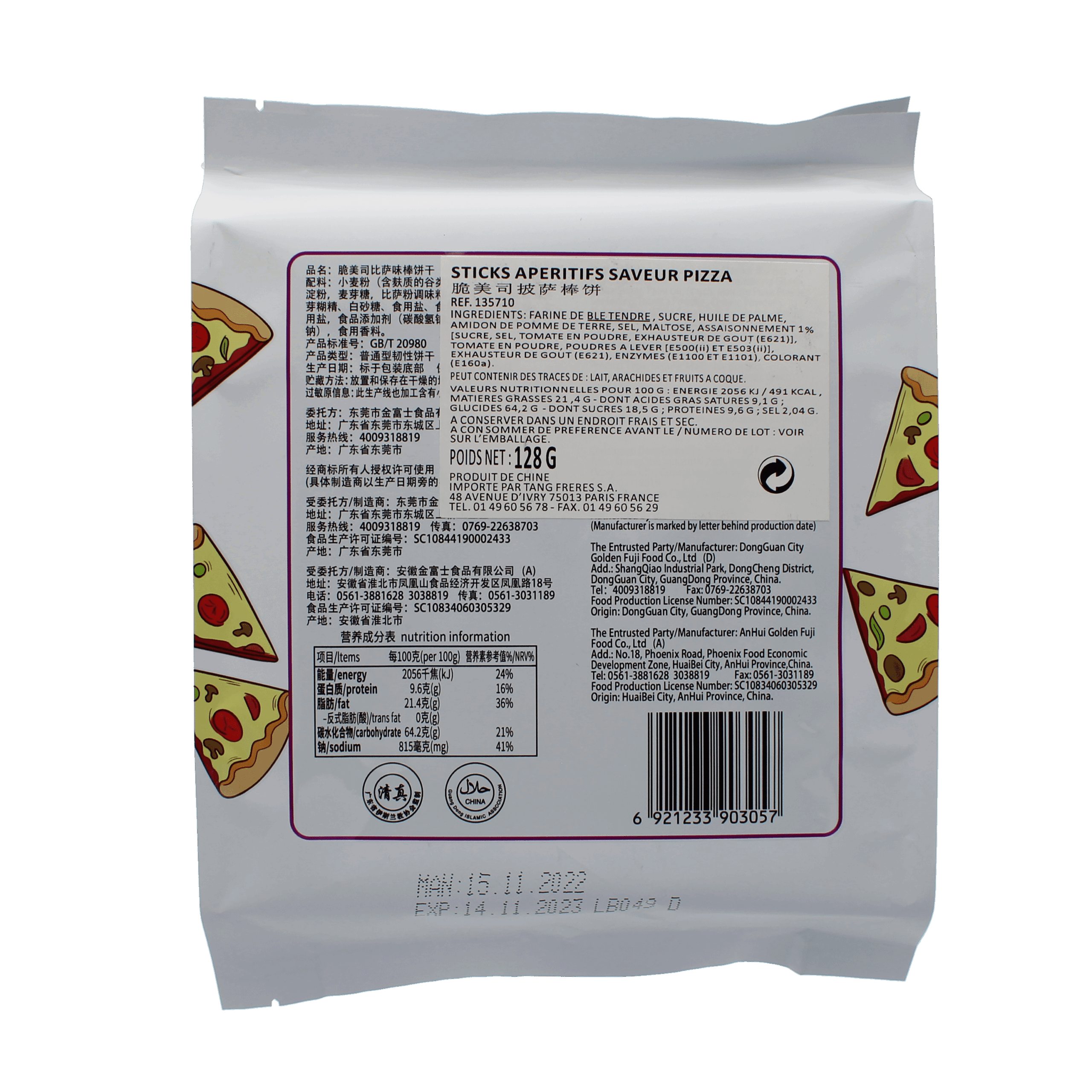 2018-02 - 135710- Sticks aperitifs saveur pizza 128g_02