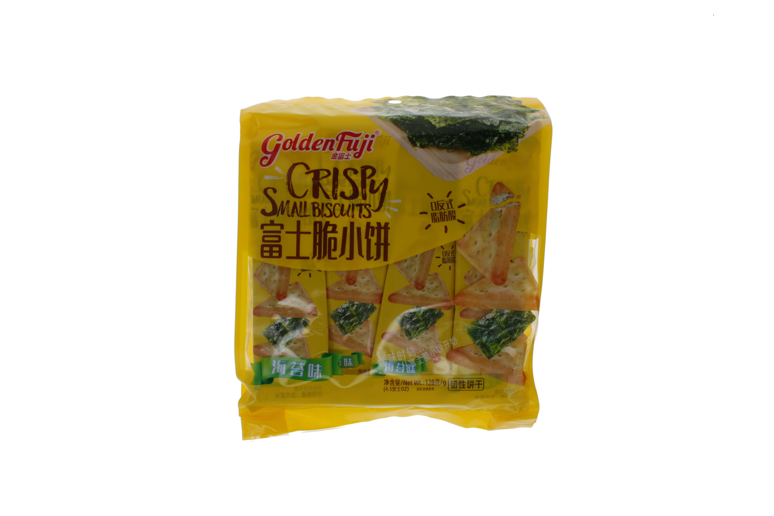 2018-02 - 13571500 Crackers triangulaires aux algues 01