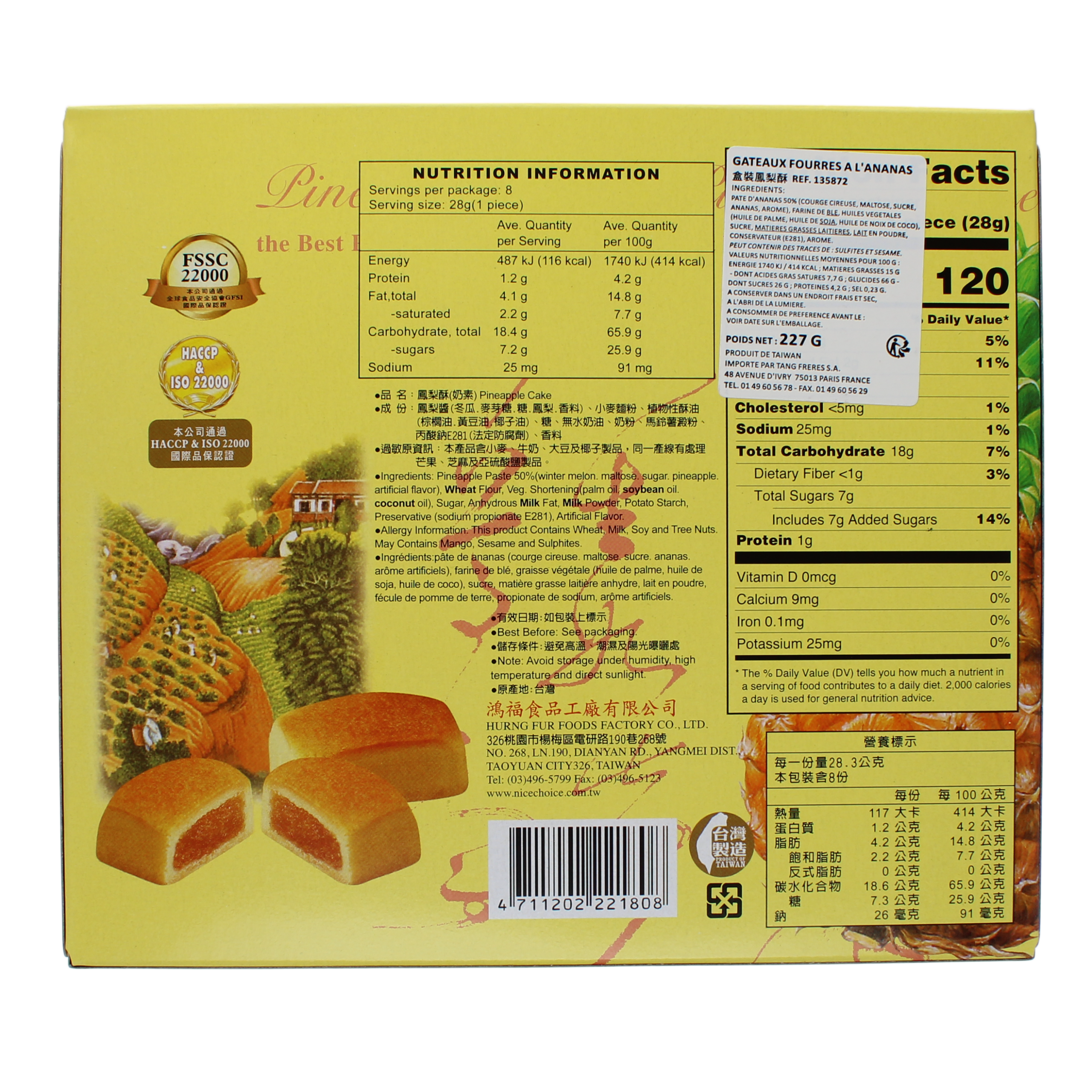 2018-02 - 135872- Gateaux fourres a l’ananas 227g_02