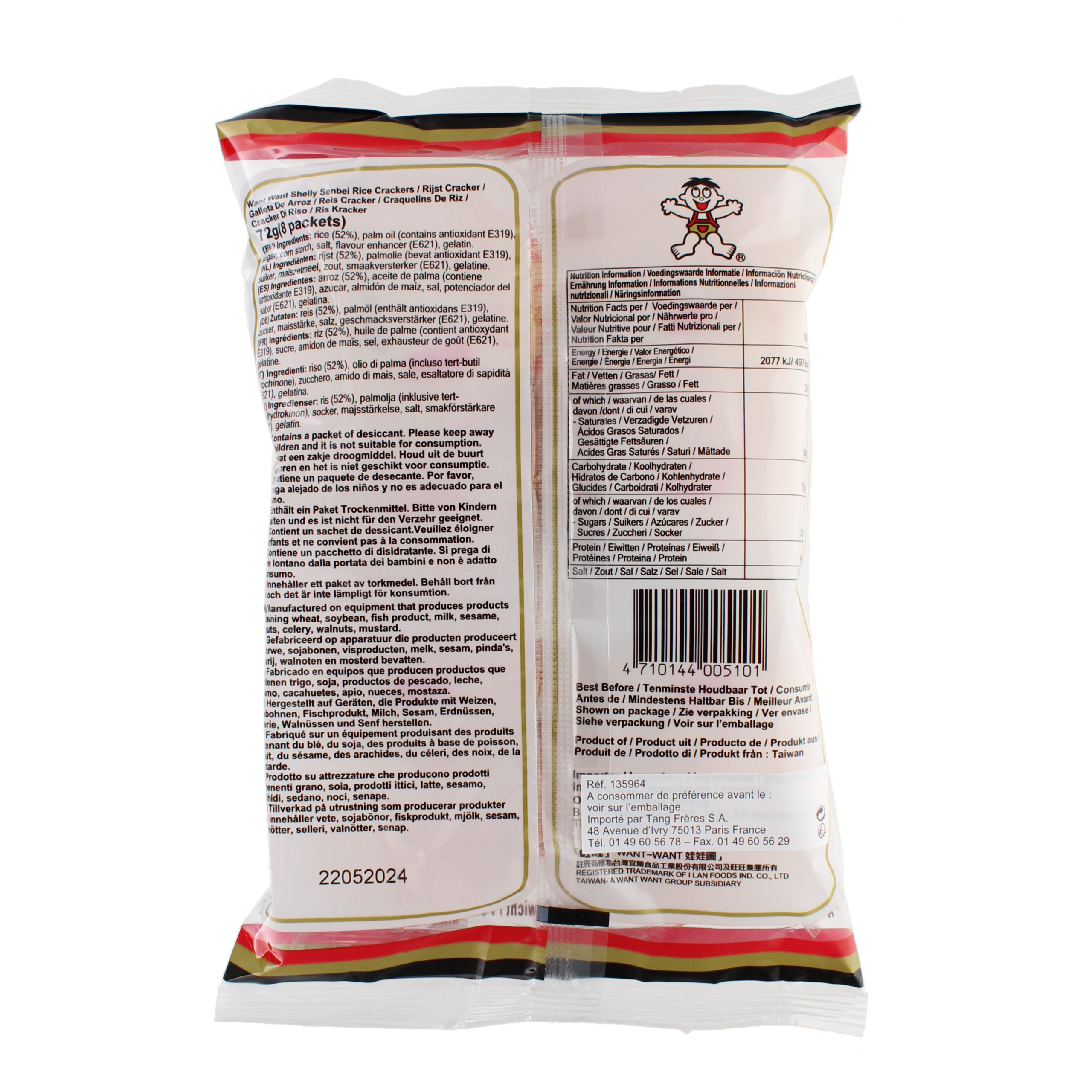 2018-02 - 135964- Craquelins de riz 72g_02