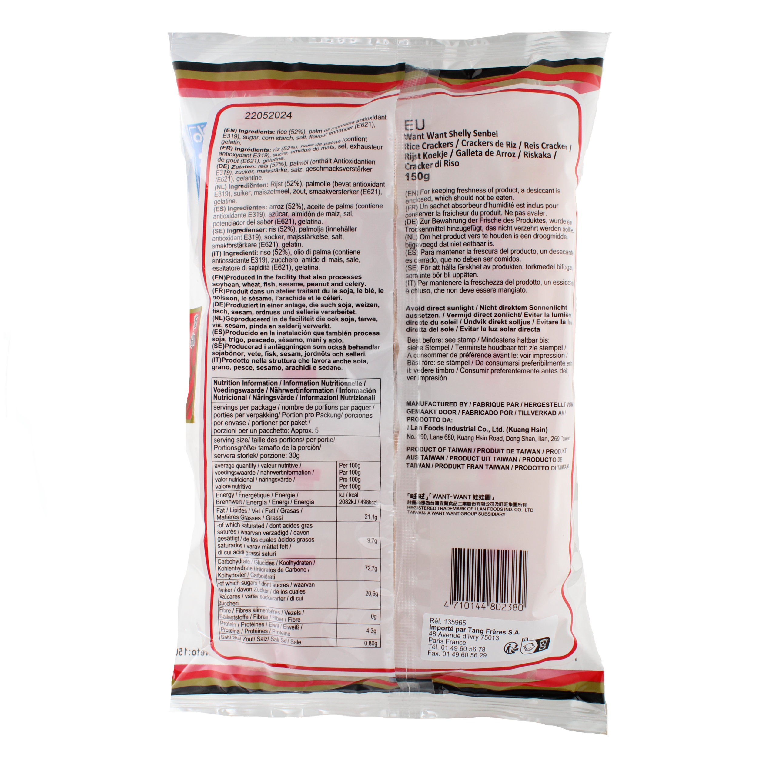 2018-02 - 135965- Crackers de riz 150g_02