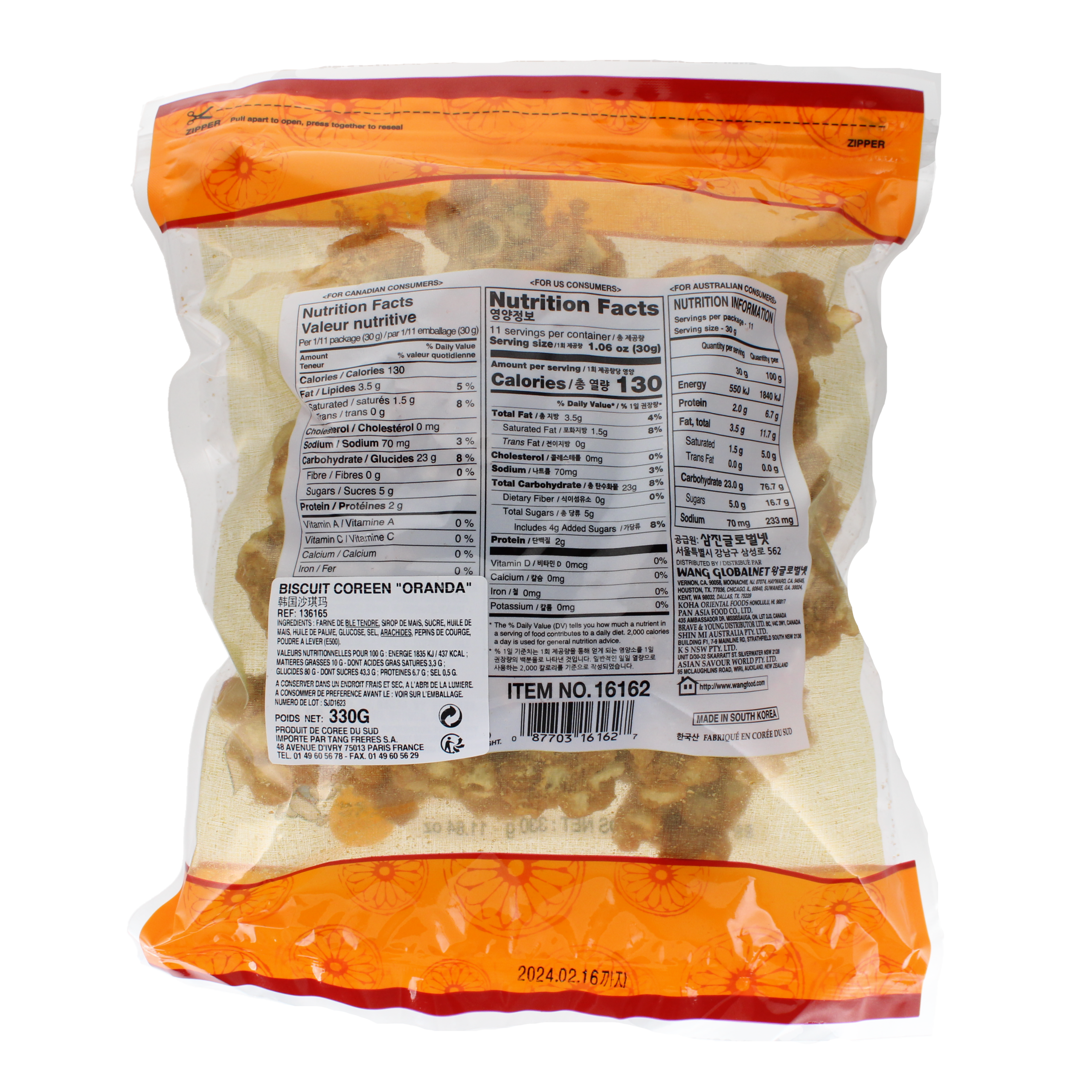 2018-02 - 136165- Biscuit coreen Oranda 330g_02