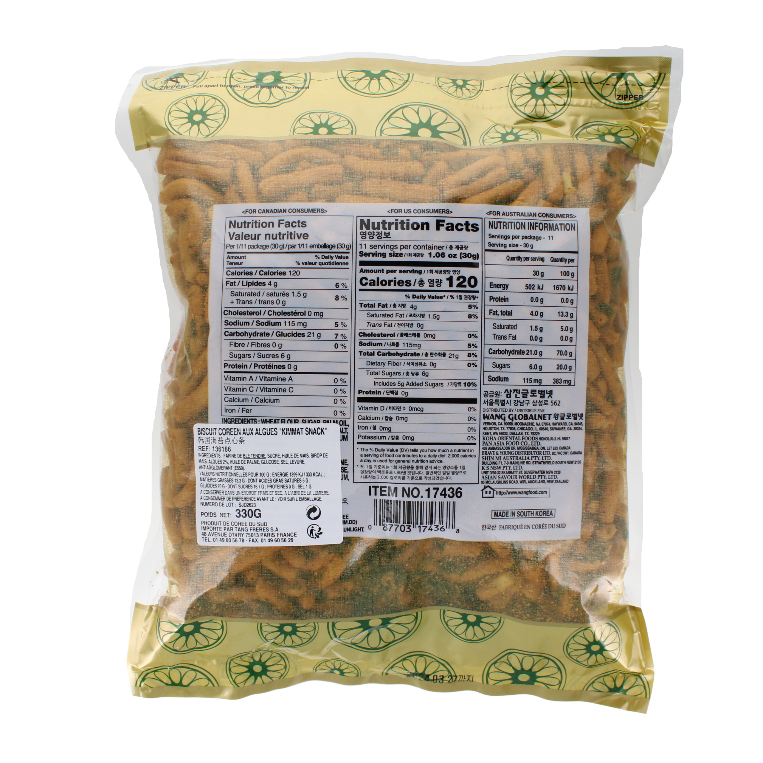 2018-02 - 136166- Biscuit coreen aux algues Kimmat snack 330g_02