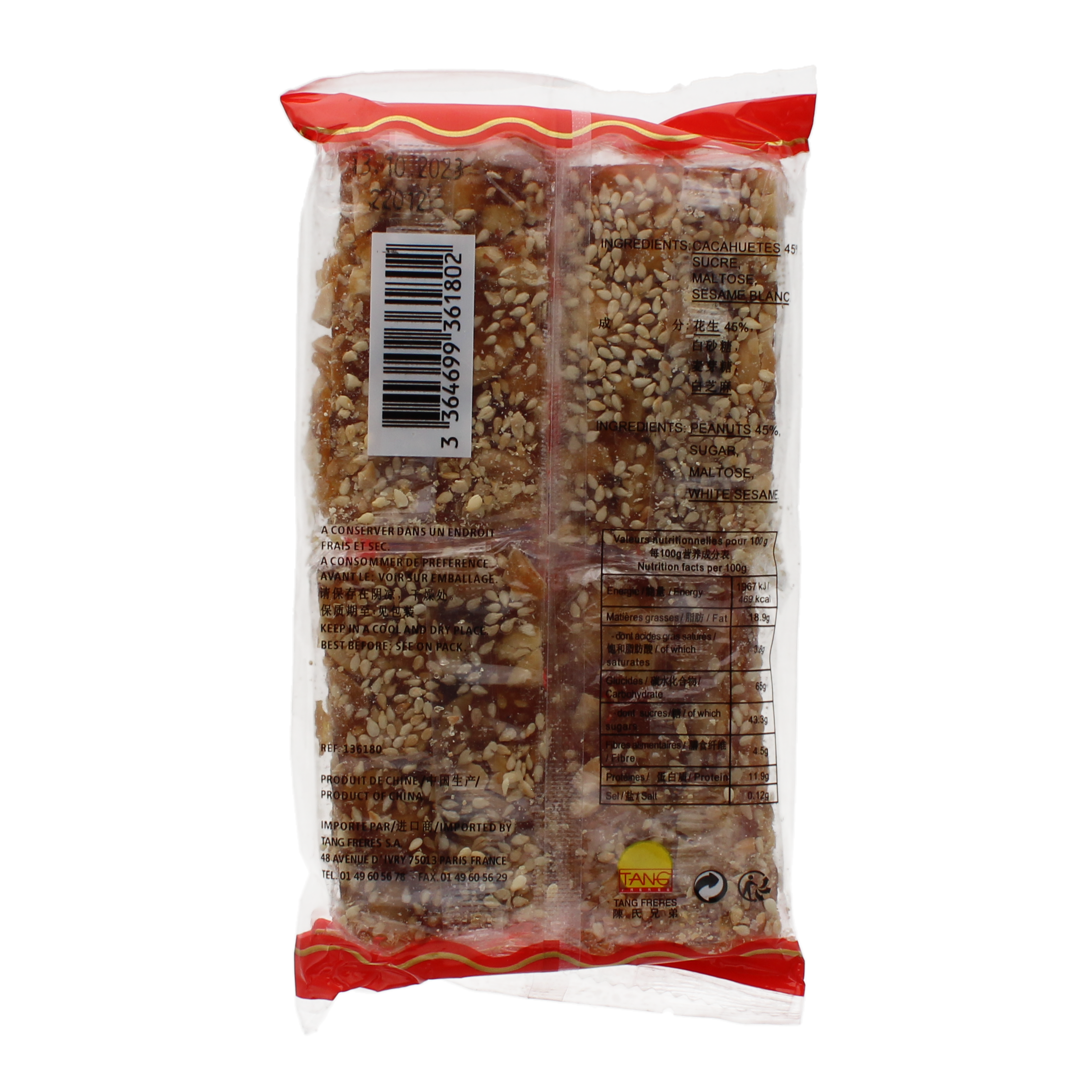 2018-02 - 136180- Confiserie aux cacahuètes COCK 136g_02