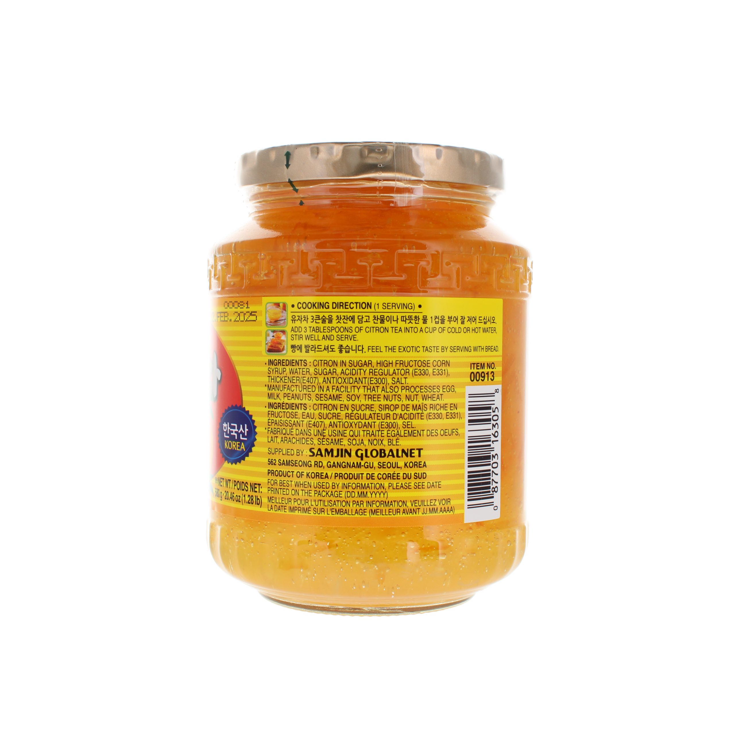 2018-02 - 136906- Preparation pour boisson au citron yuzu 580g_03