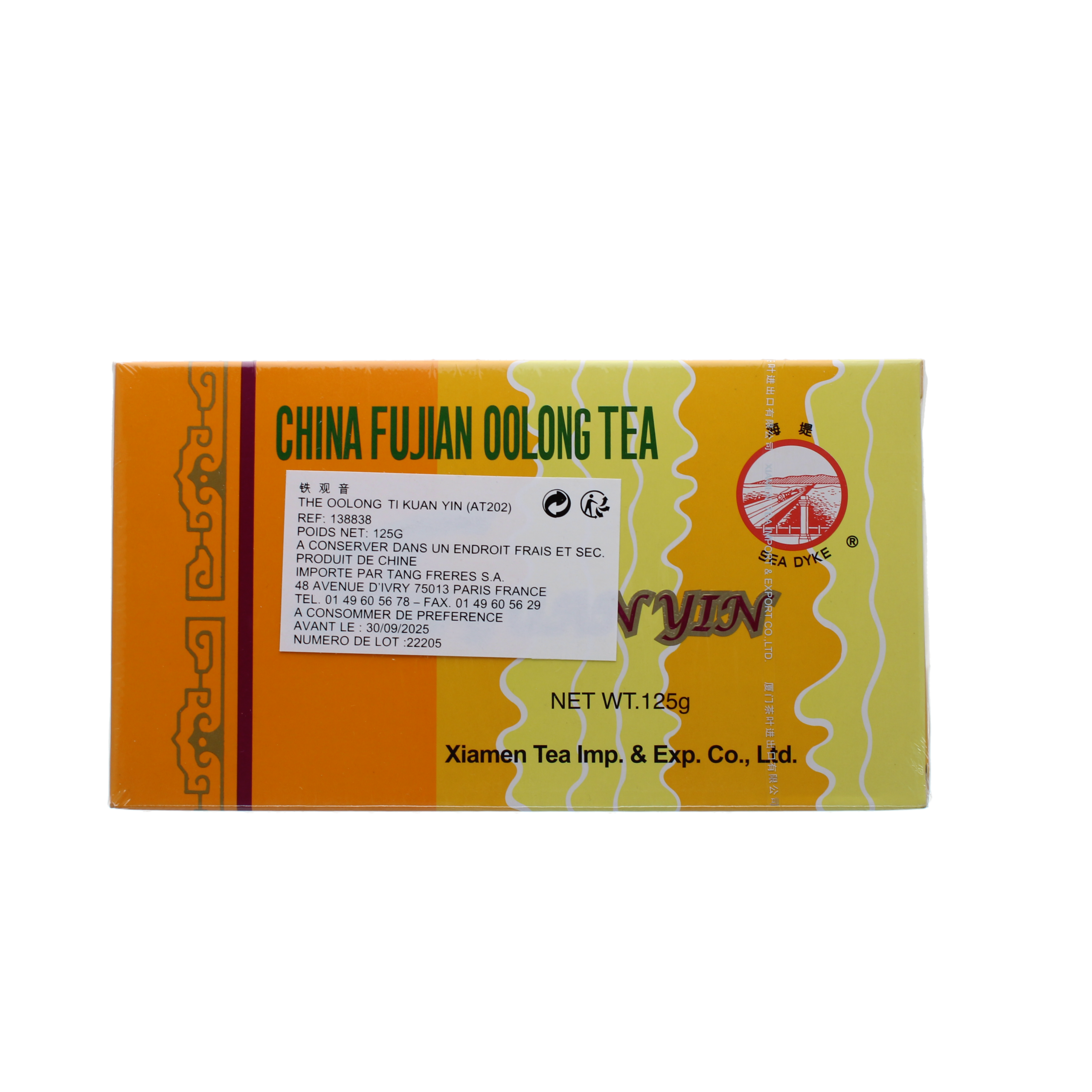 2018-02 - 138838- The oolong TI KUAN YIN_02