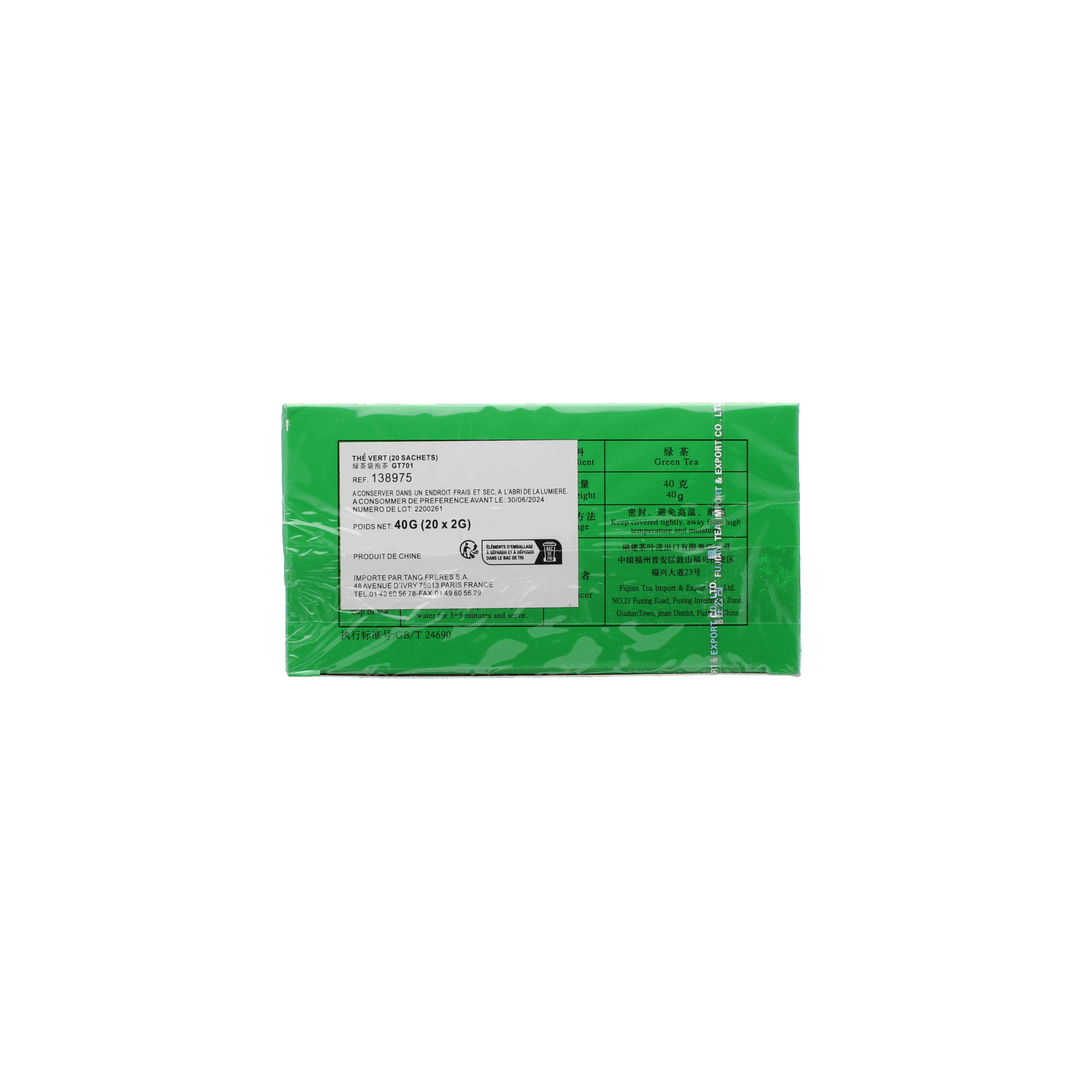 2018-02 - 138975- The vert (20 sachets) 40g_04