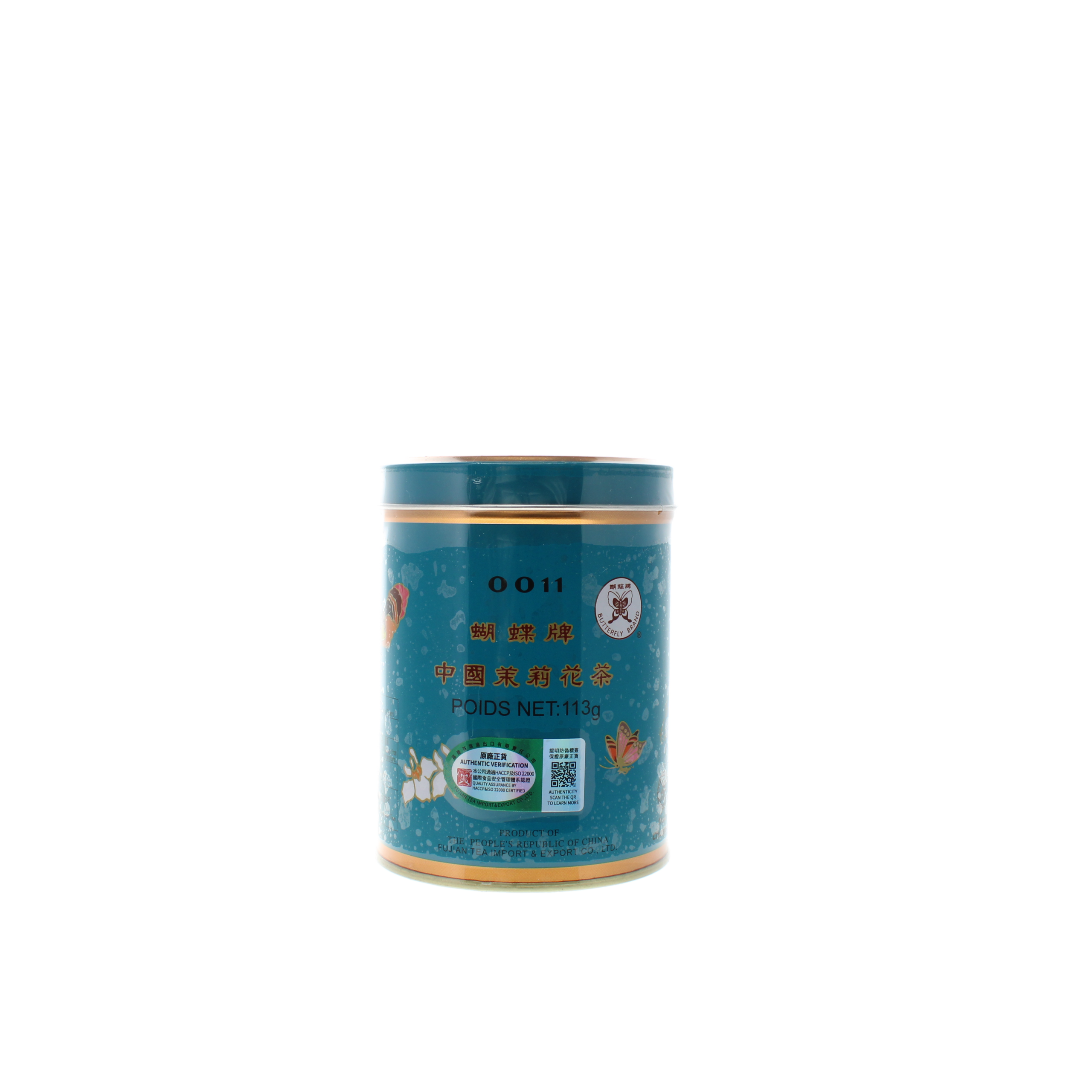 2018-02 - 139049- The vert parfume au jasmin_01