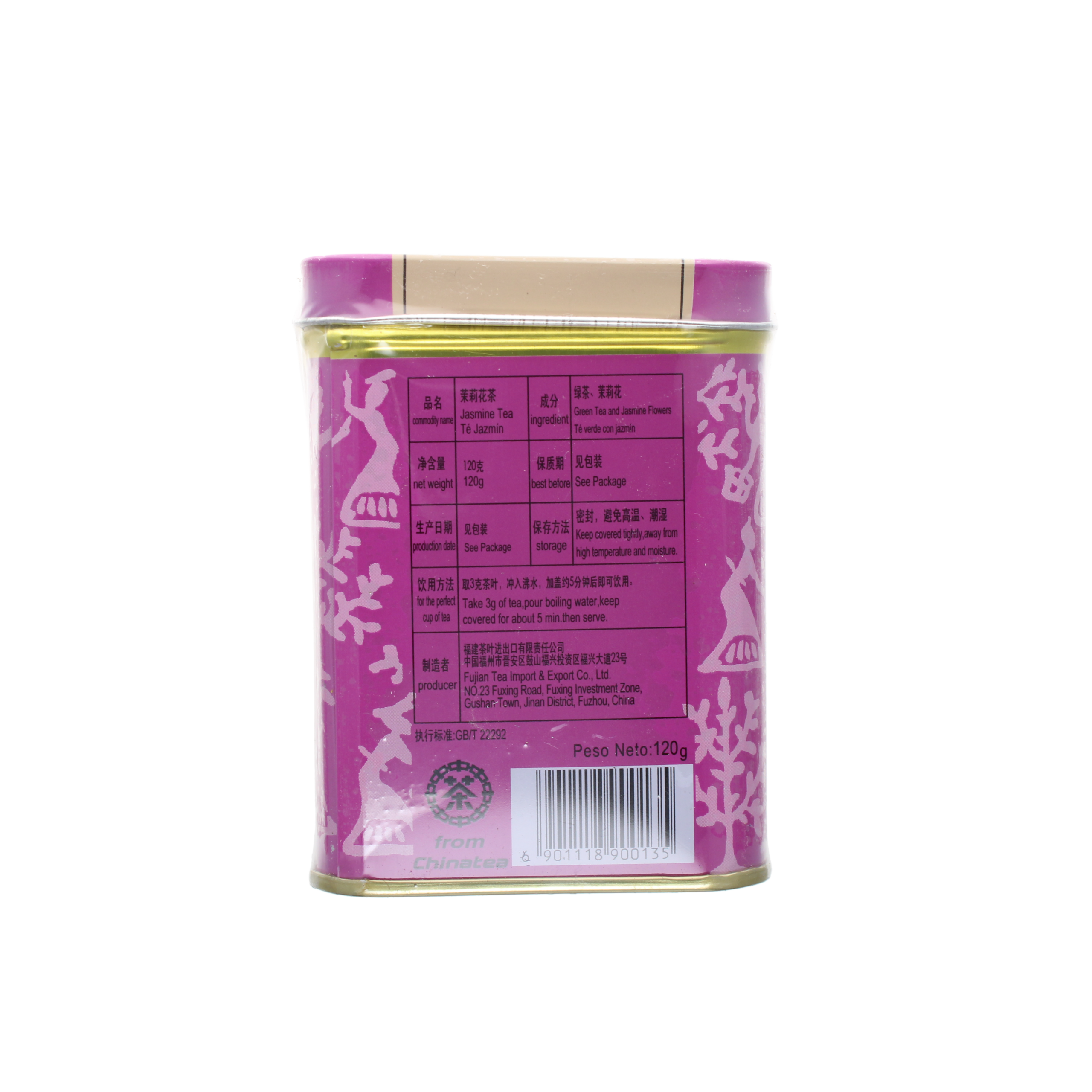 2018-02 - 139051- The vert parfume au jasmin 120g_04