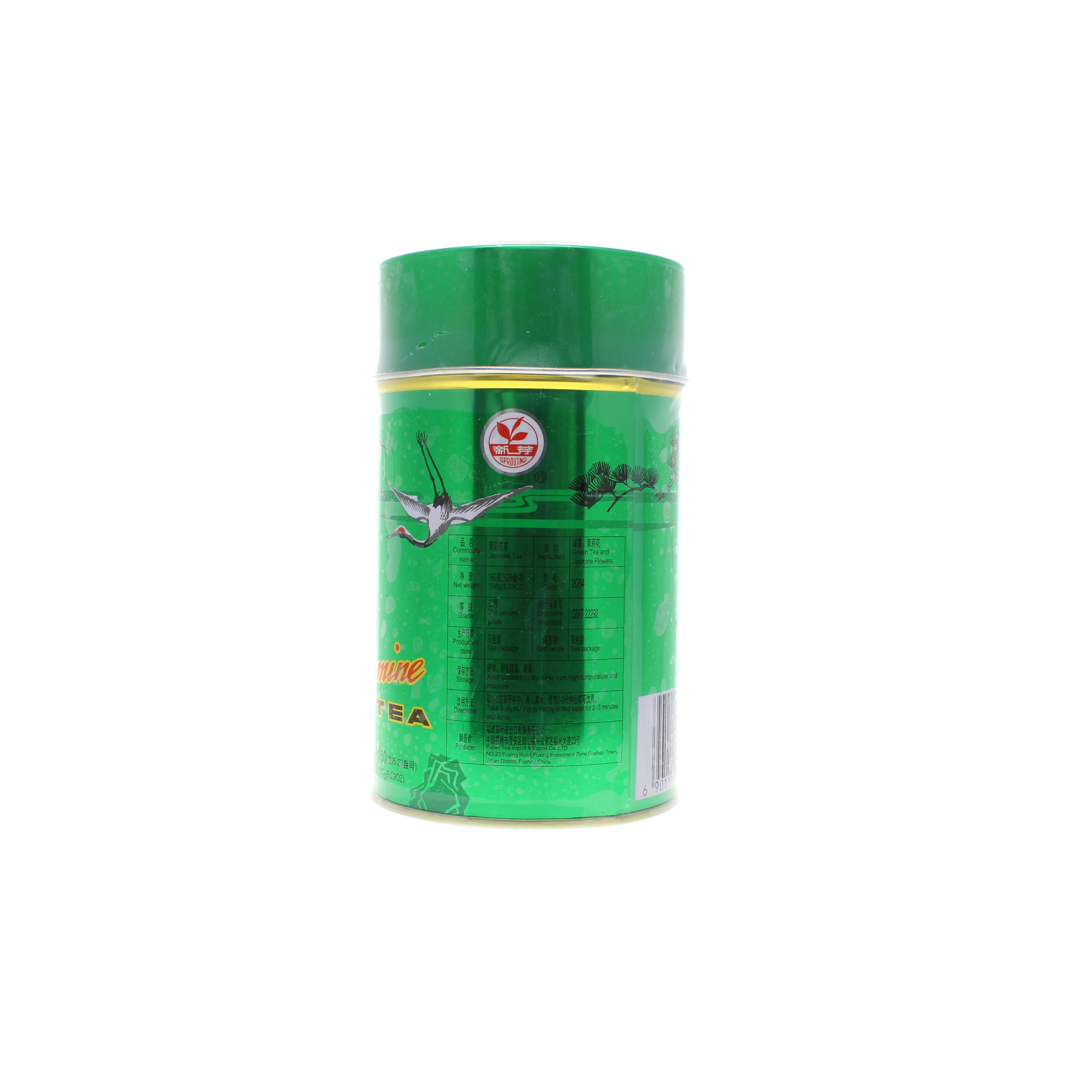 2018-02 - 139139- The vert parfume au jasmin 150g_03