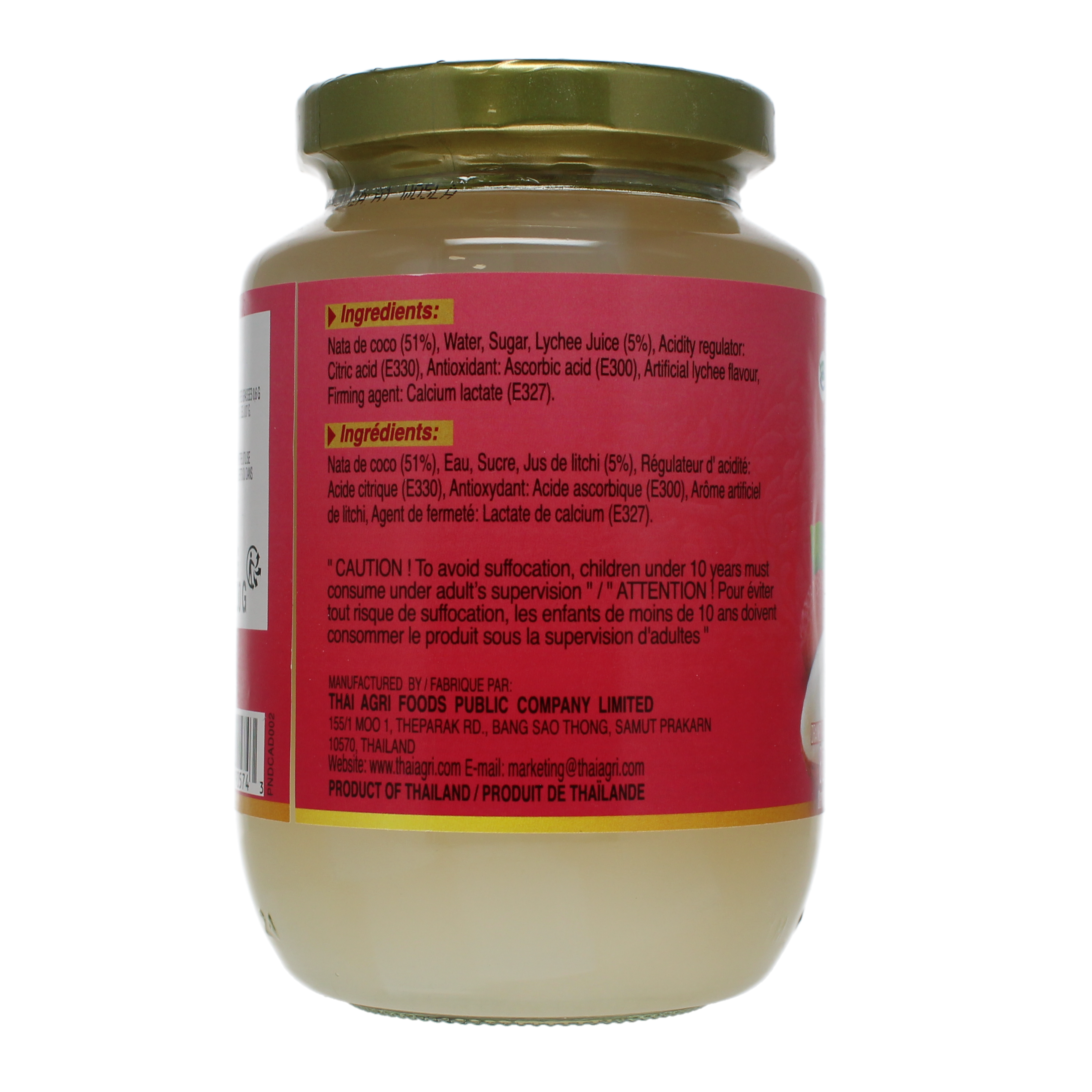 2018-02 - 144002- Nata de coco au jus de litchi 450g_02