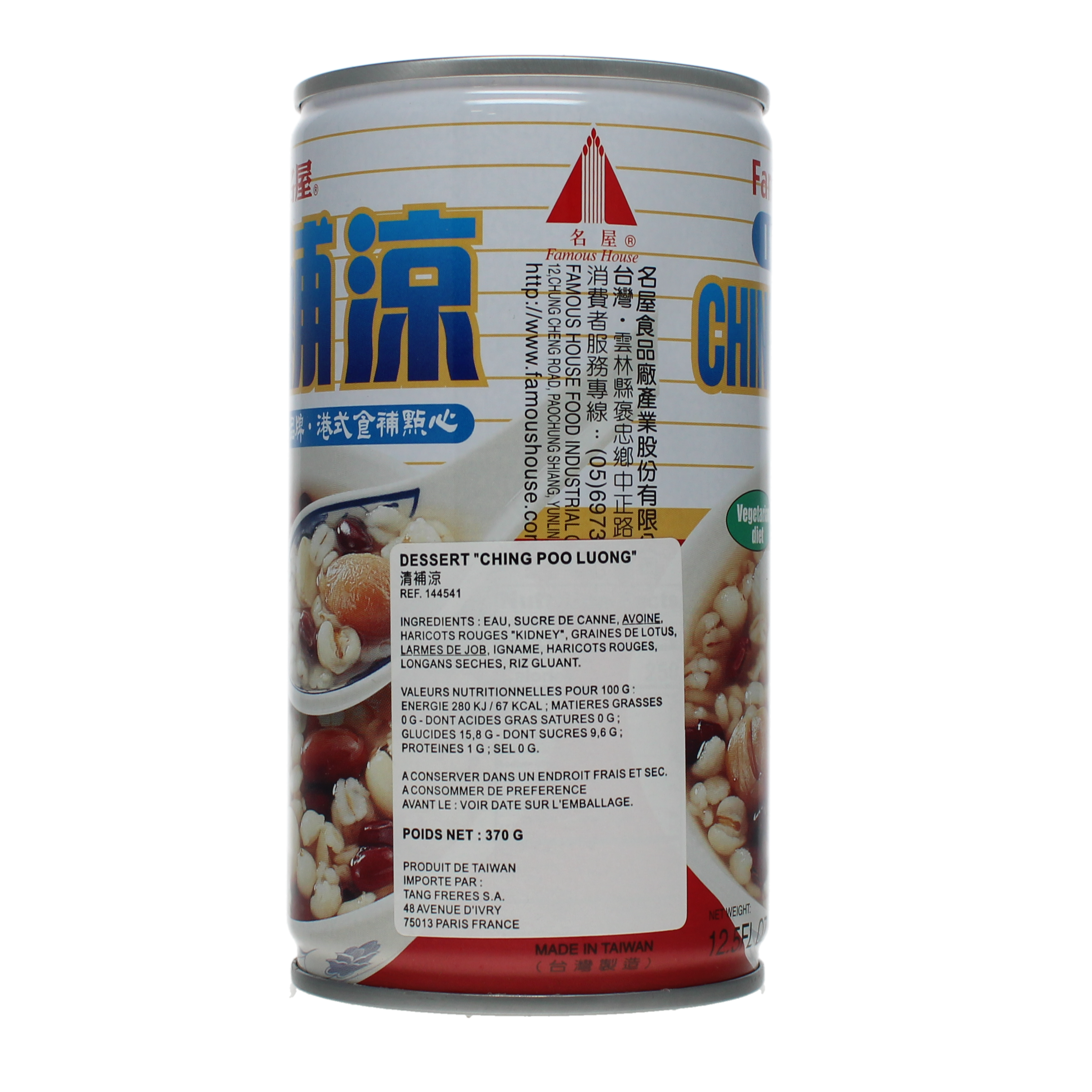 2018-02 - 144541- Dessert Ching Poo Luong 370g_04