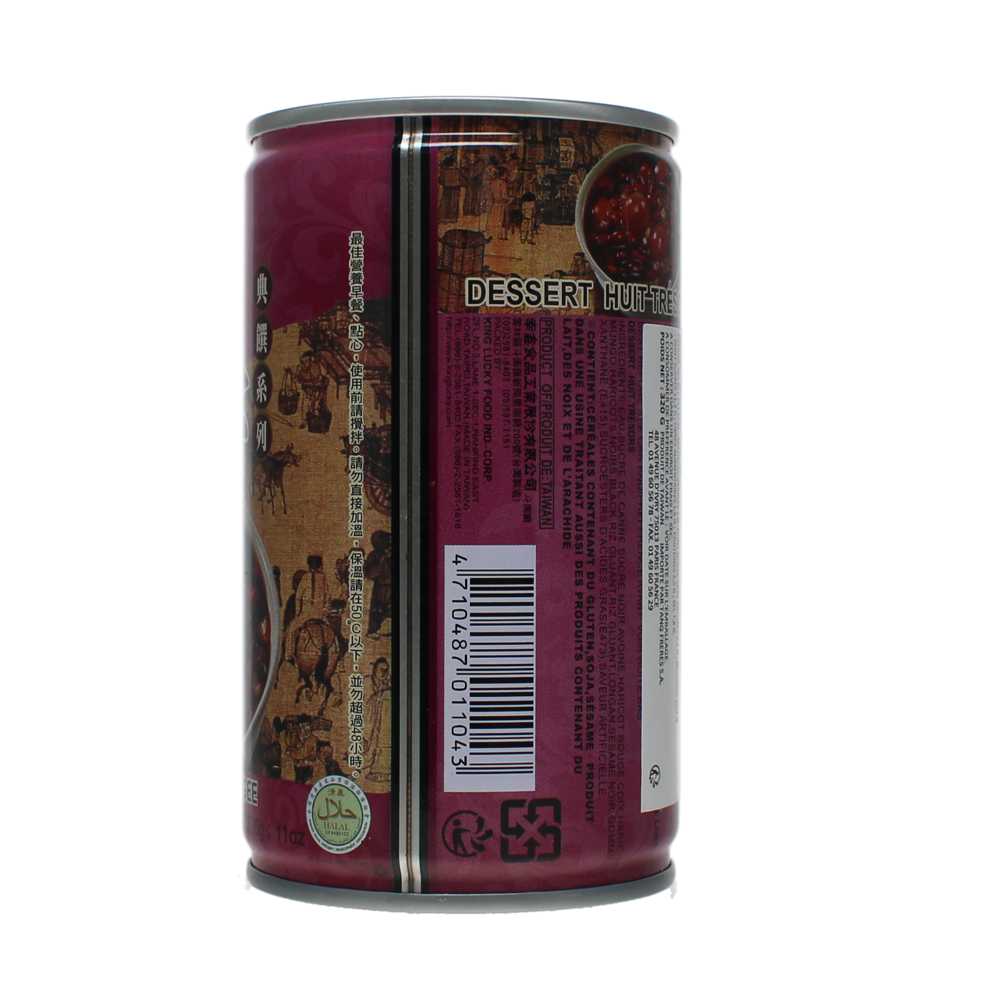 2018-02 - 144553- Dessert huit tresors au riz gluant noir 320g_03