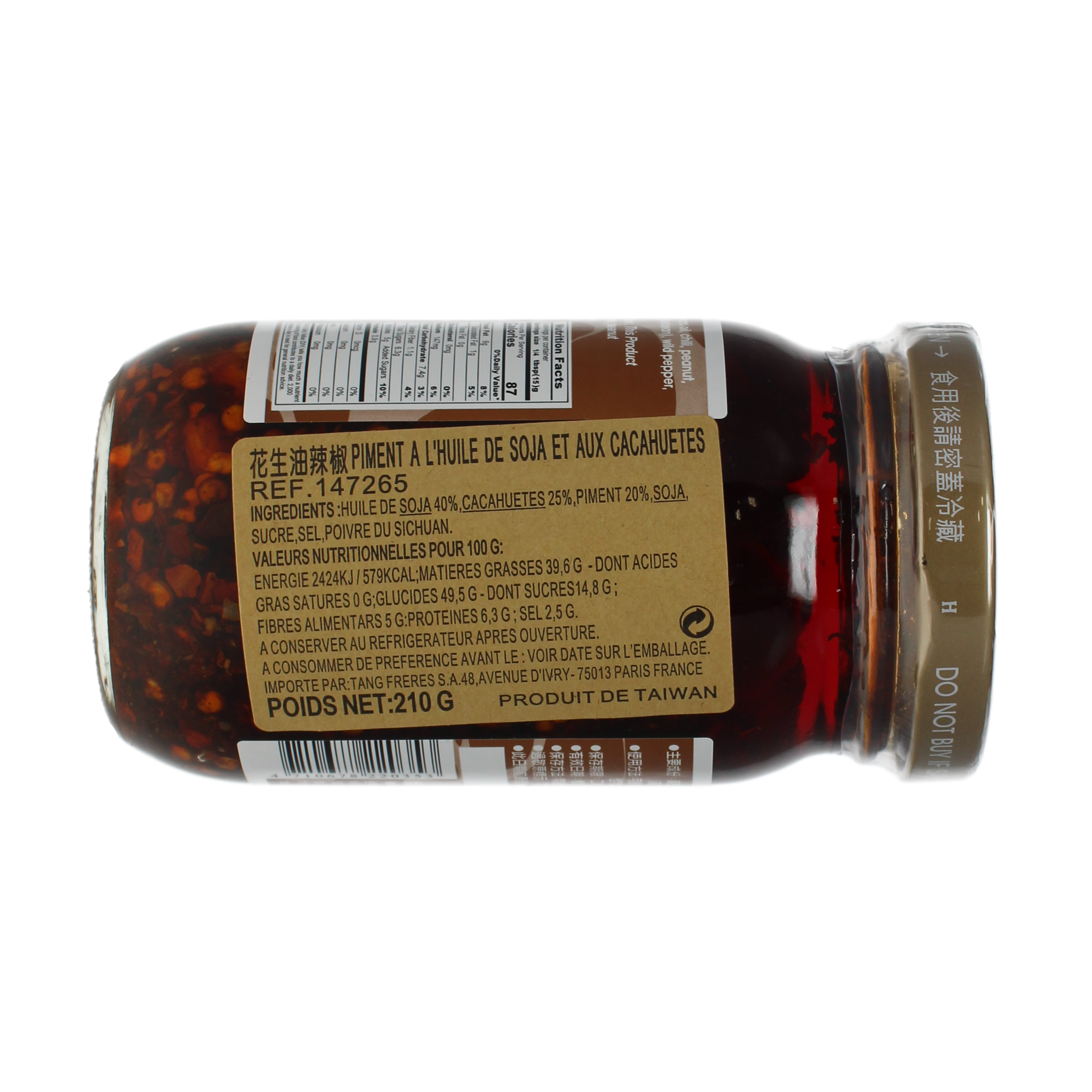 2018-02 - 147265- Piment a l’huile de soja et aux cacahuetes 210g_03