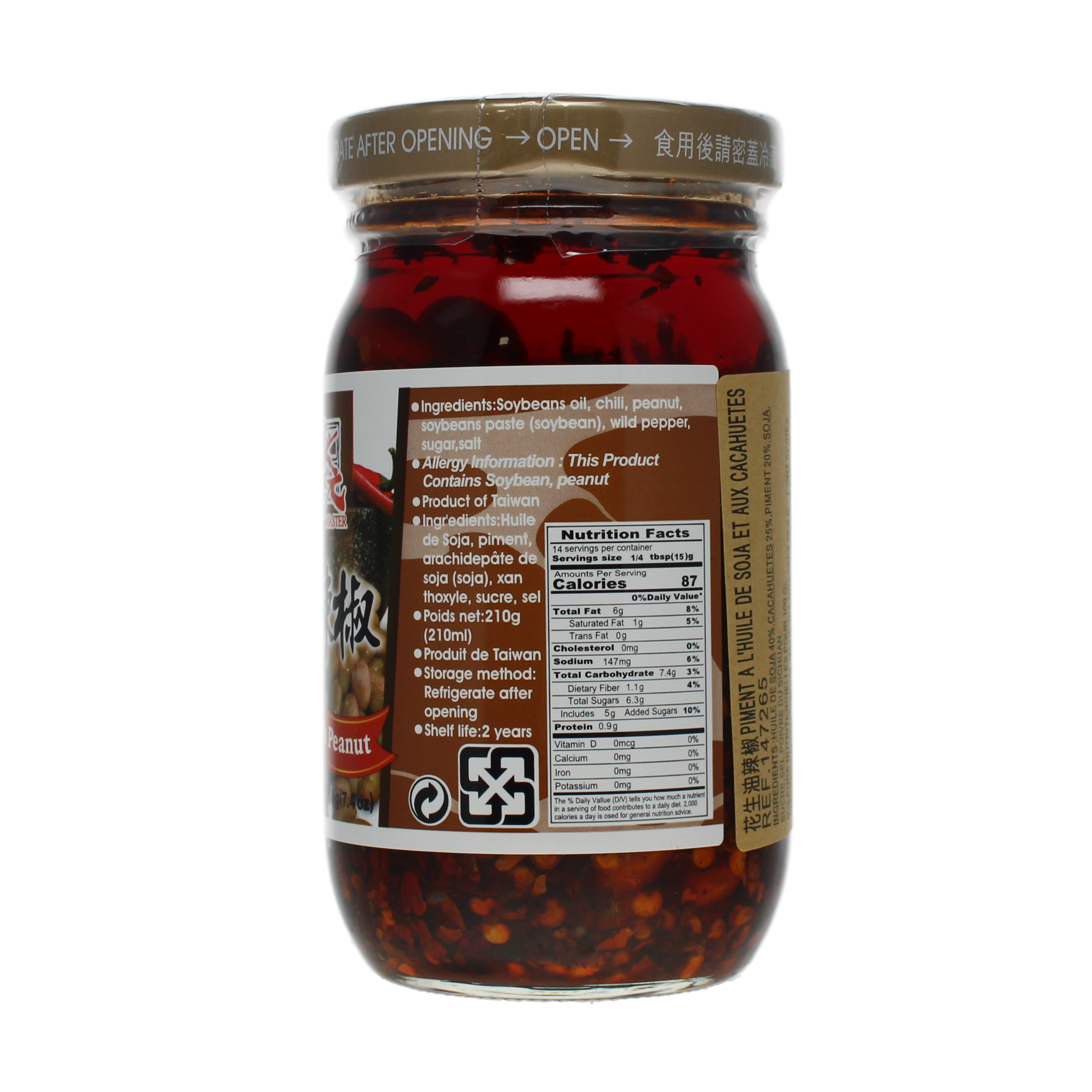 2018-02 - 147265- Piment a l’huile de soja et aux cacahuetes 210g_04