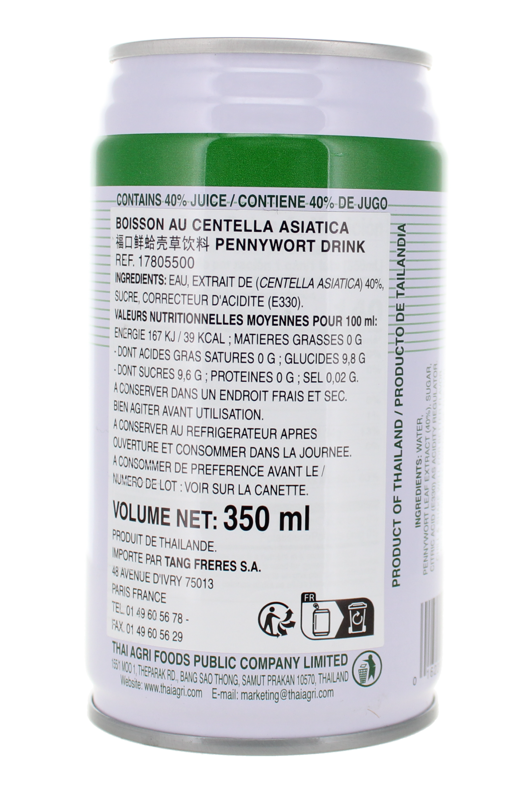 2018-02 - 17805500-Boisson-FOCO-Centella-asiatica-02