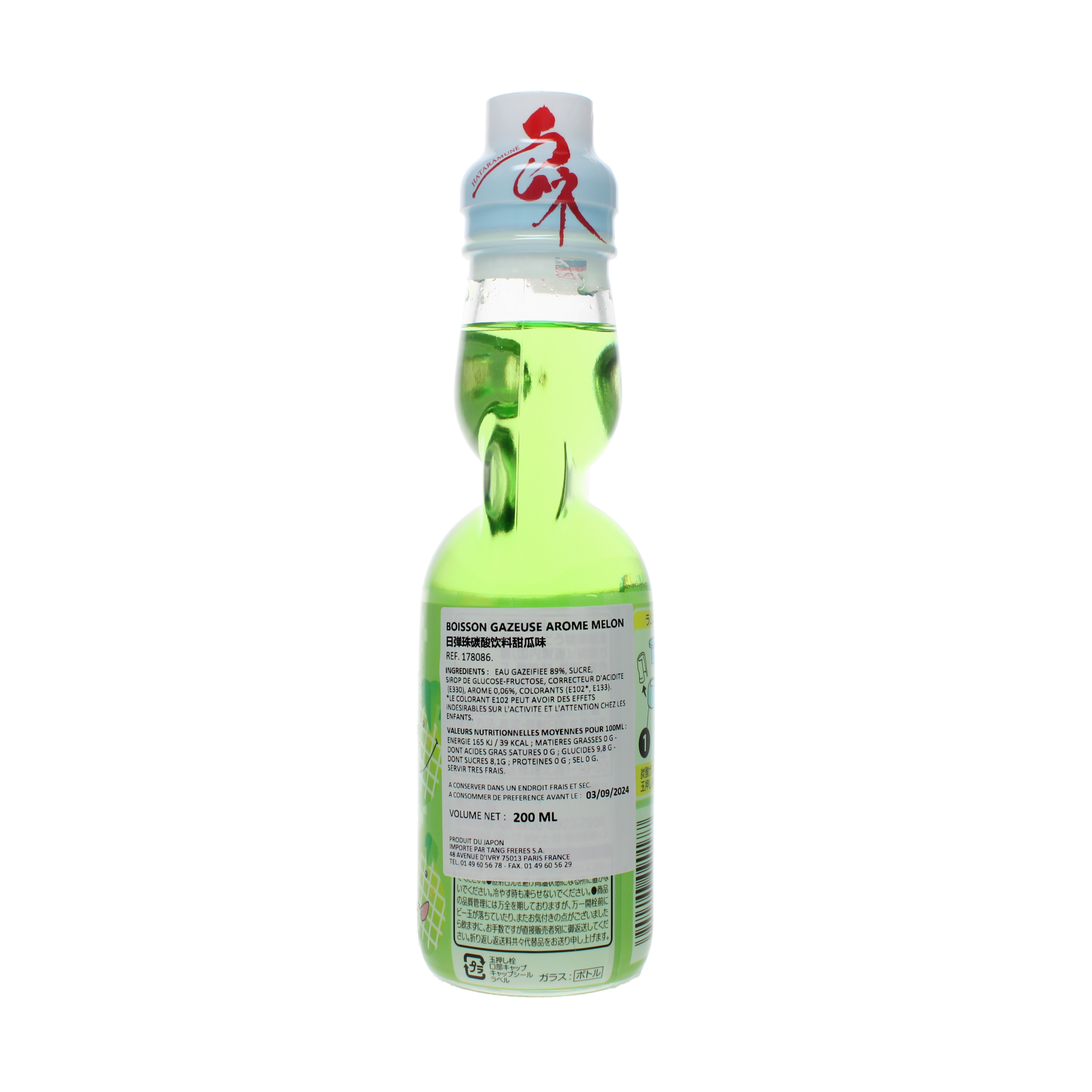 2018-02 - 178086- Boisson gazeuse arome melon 200ml_02