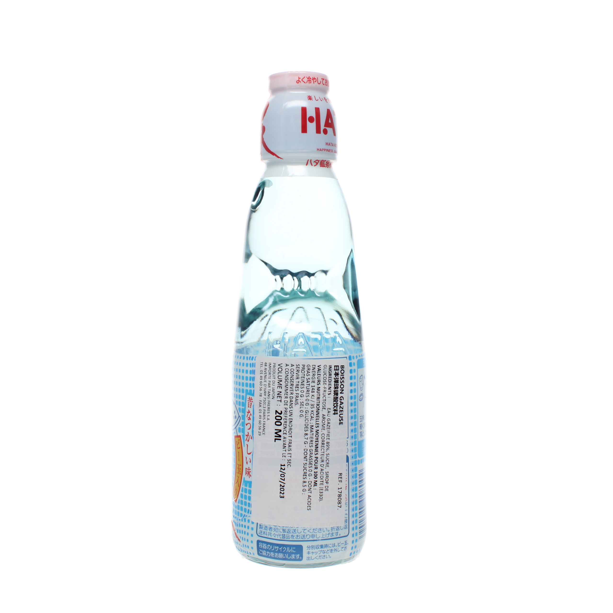2018-02 - 178087- Boisson gazeuse 200ml_02
