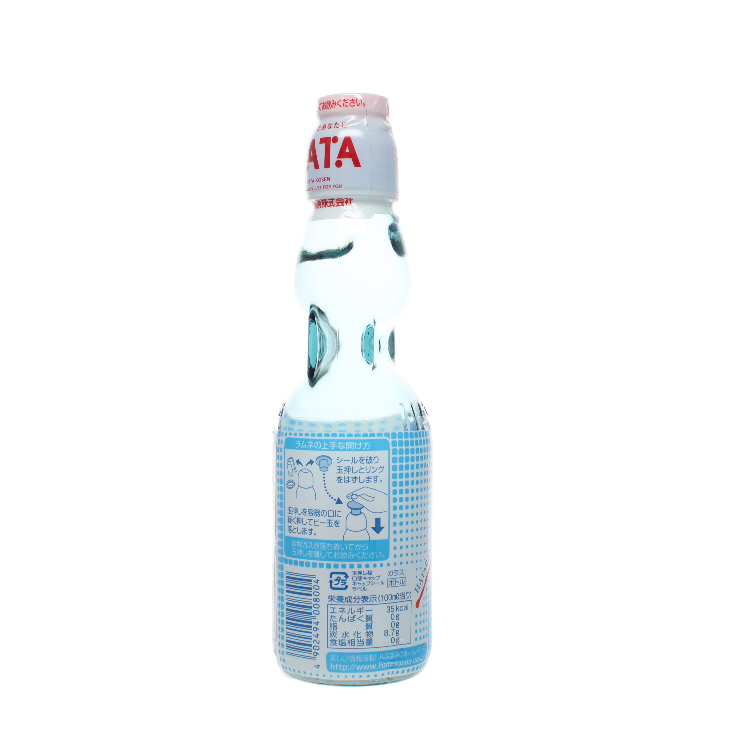 2018-02 - 178087- Boisson gazeuse 200ml_03
