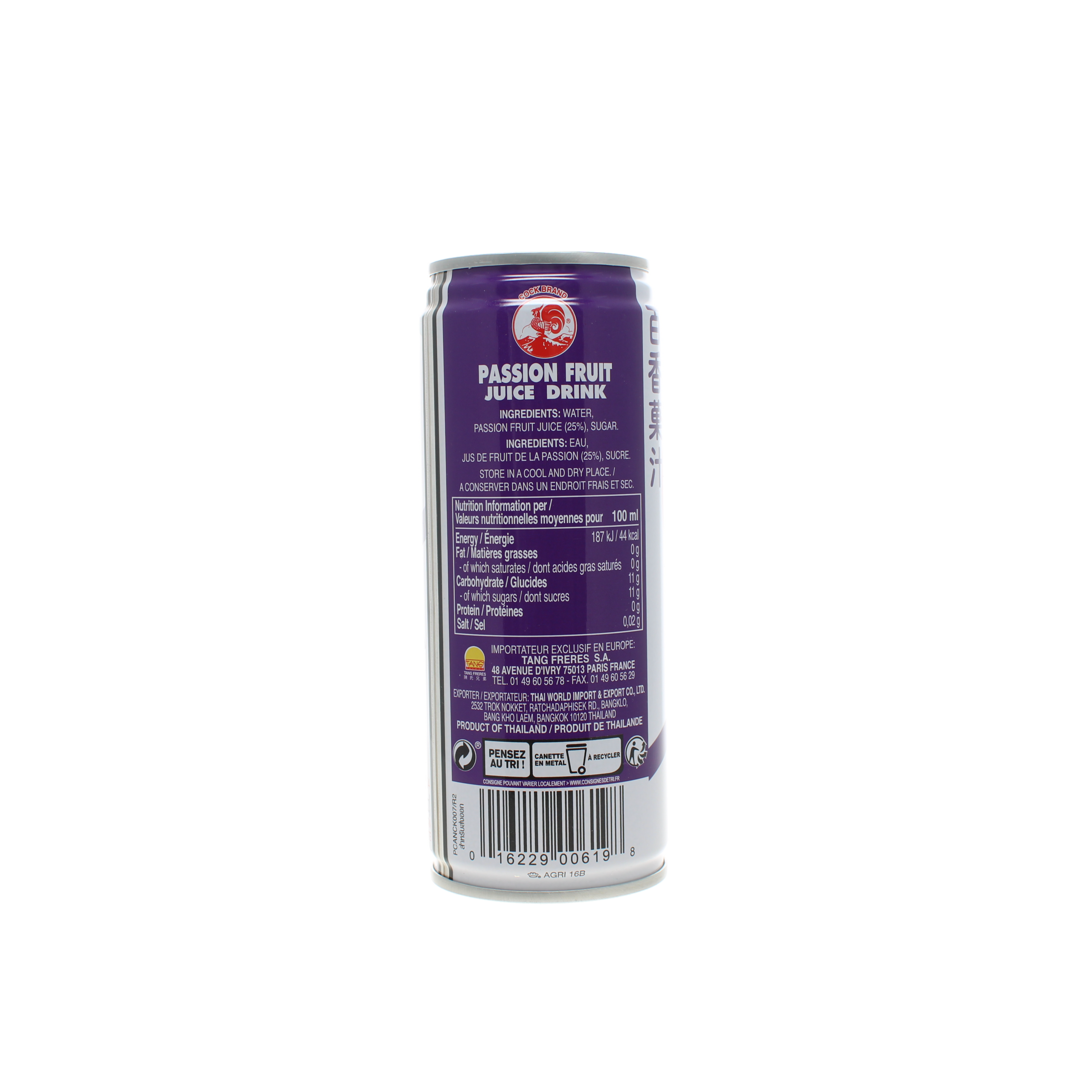 2018-02 - 178104- Boisson a base de jus au fruit de la passion 250ml_03