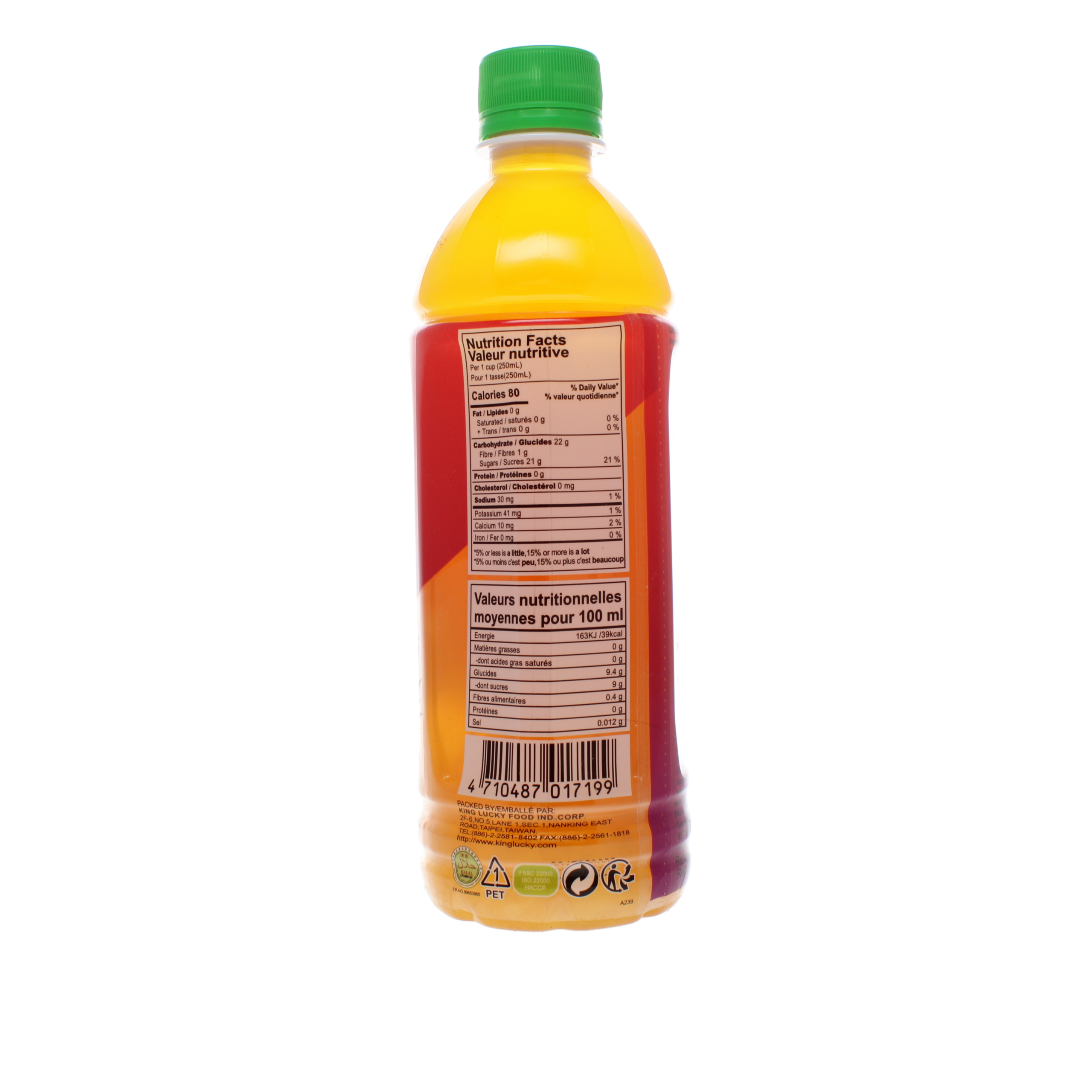 2018-02 - 178136- Boisson aux jus d’aloe vera et de l’ananas_02