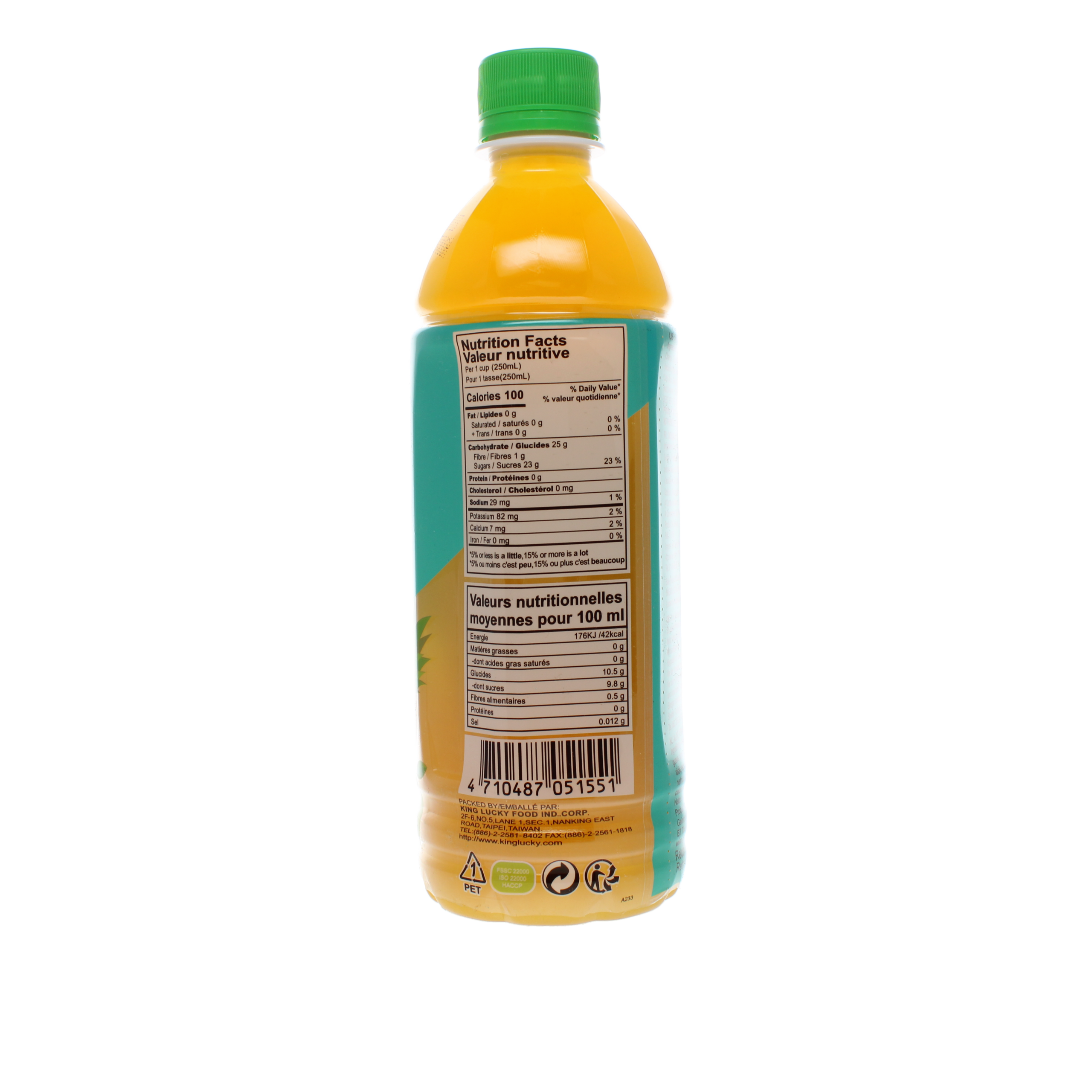 2018-02 - 178153- Boisson aux jus d’aloe vera et de fruits_02