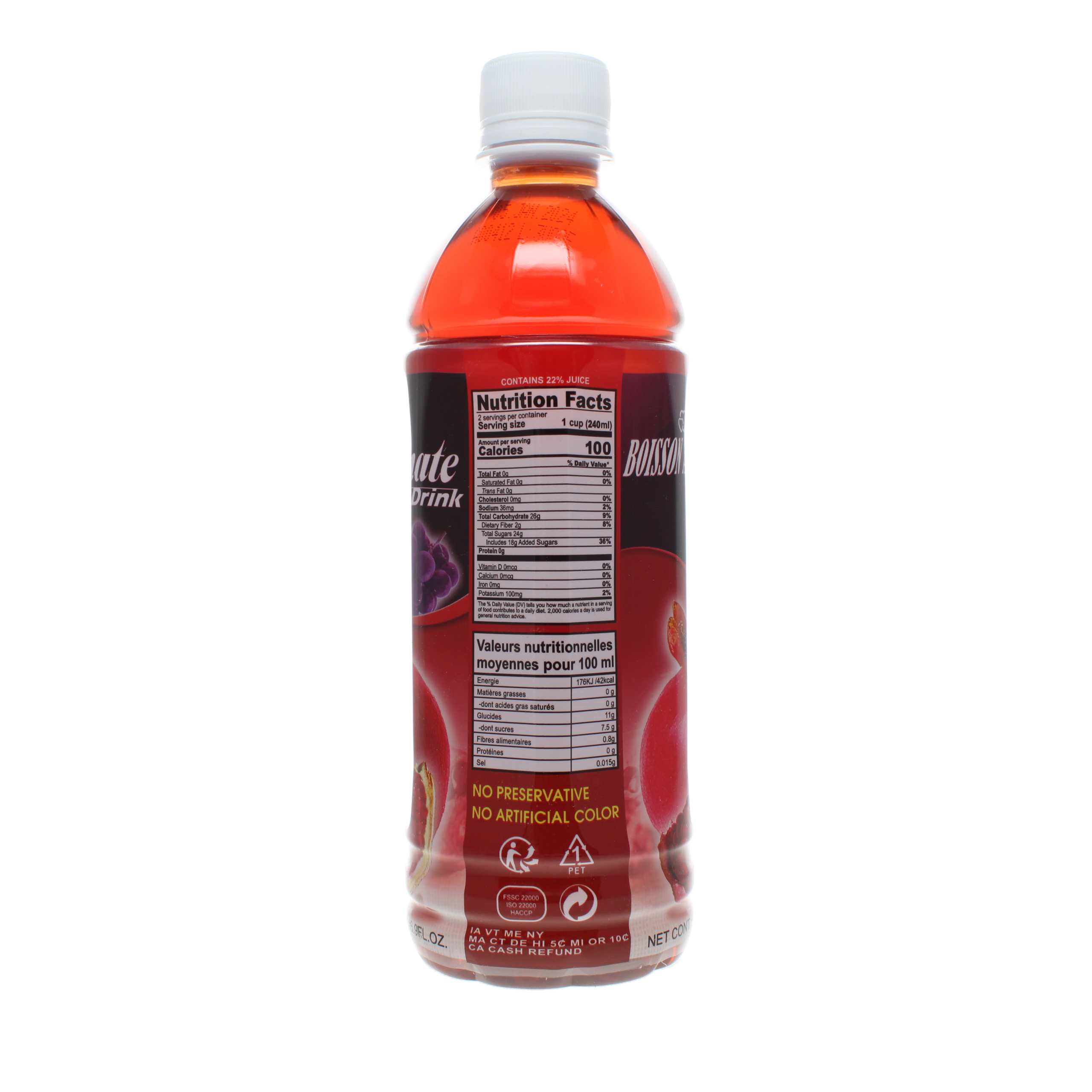 2018-02 - 178163- Boisson de jus de grenade 500ml_03