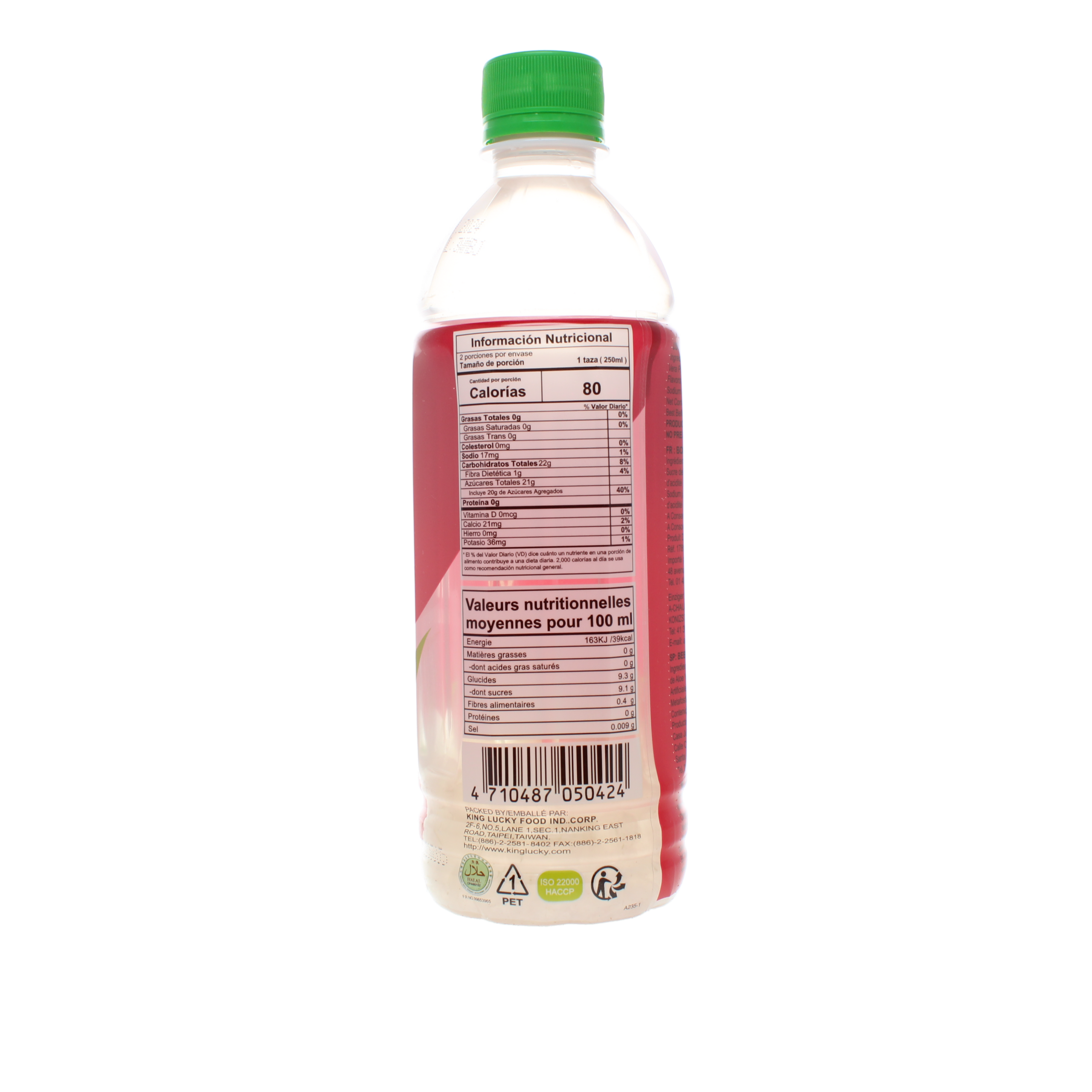 2018-02 - 178168- Boisson aux jus d’aloe vera et de litchi_02