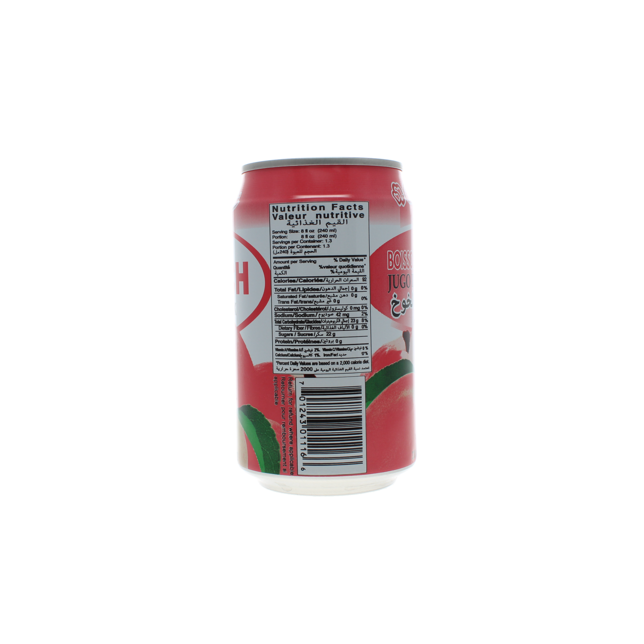 2018-02 - 178185- Boisson a la peche 320ml_02