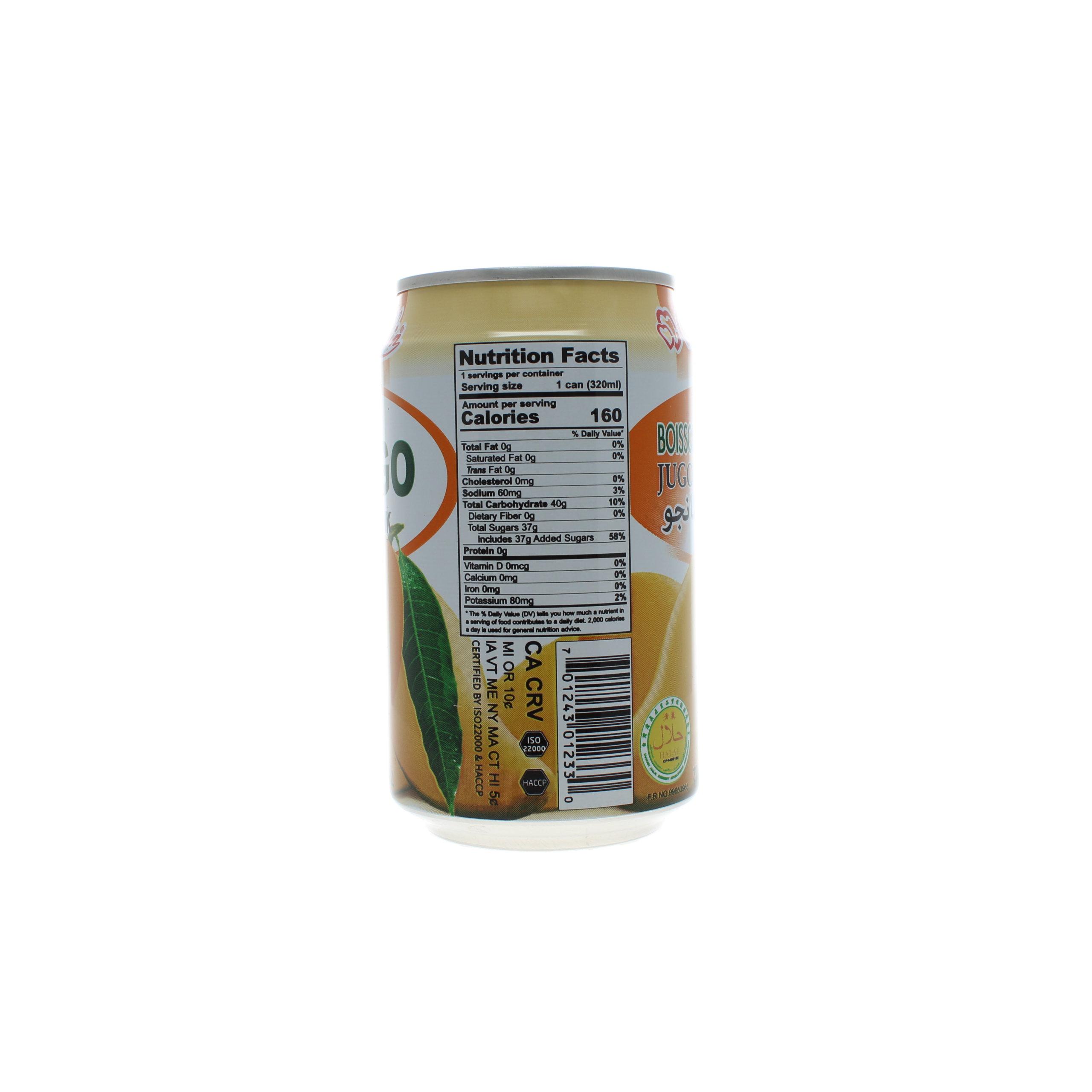 2018-02 - 178186- Boisson a la mangue 320ml_03