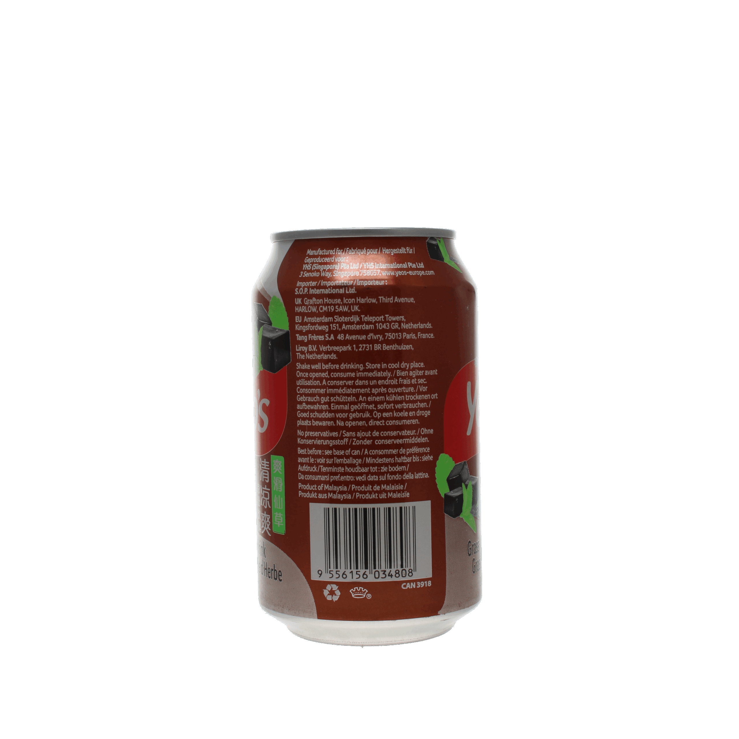 2018-02 - 178241- Boisson de gelee herbe YEO’S 300ml_03