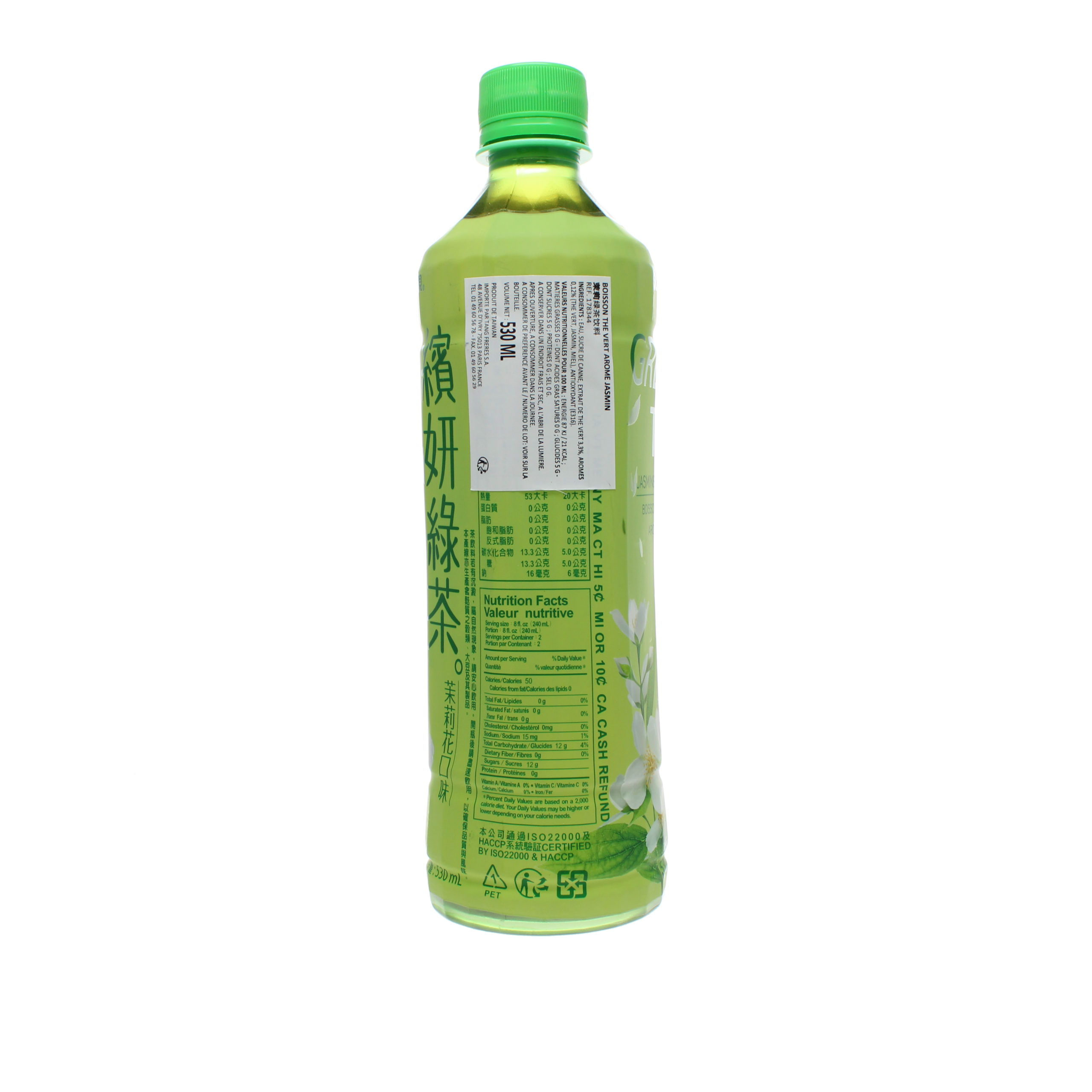 2018-02 - 178344- Boisson the vert arome jasmin 530ml_02