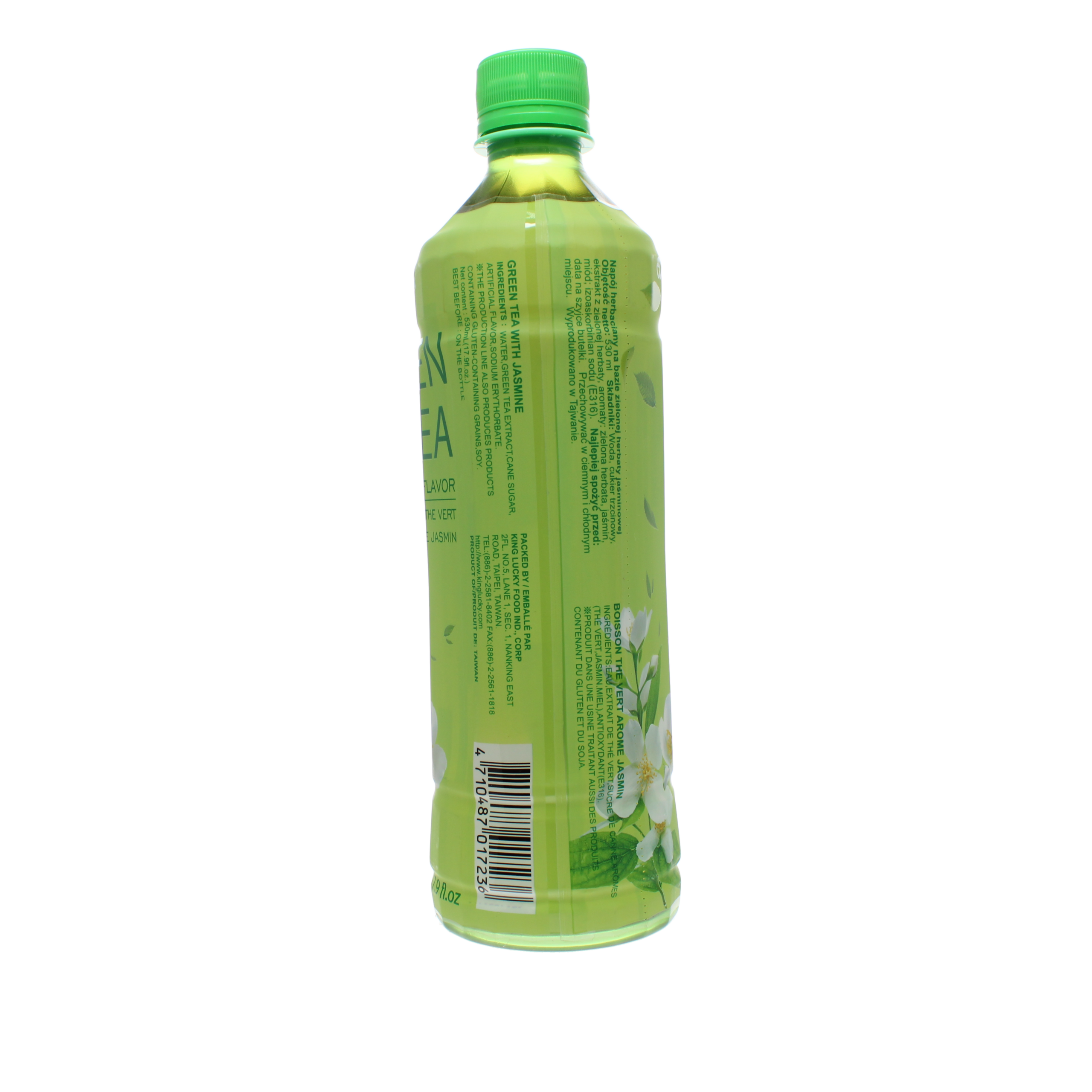 2018-02 - 178344- Boisson the vert arome jasmin 530ml_04