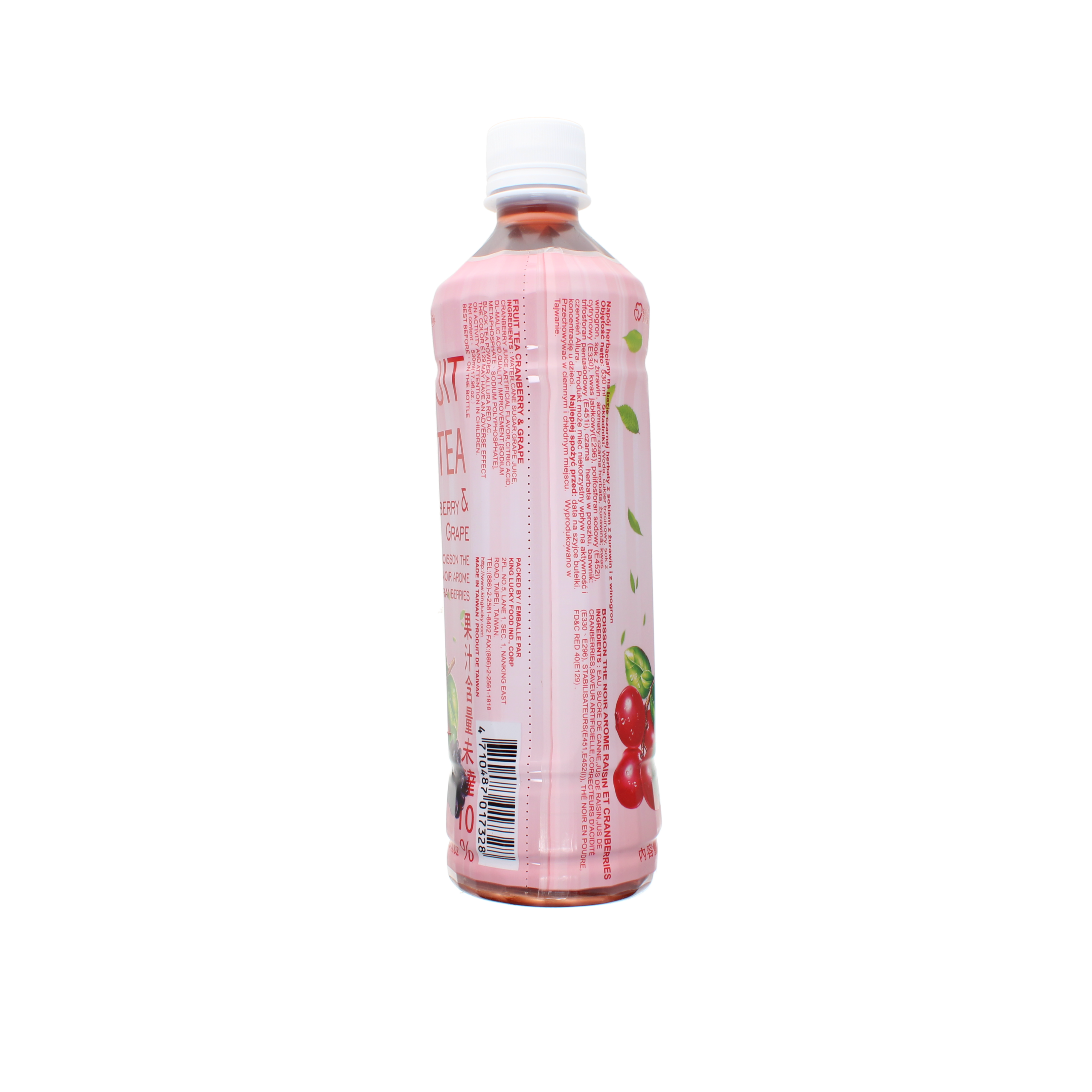 2018-02 - 178346- Boisson the noir arome raisin et cranberries_03