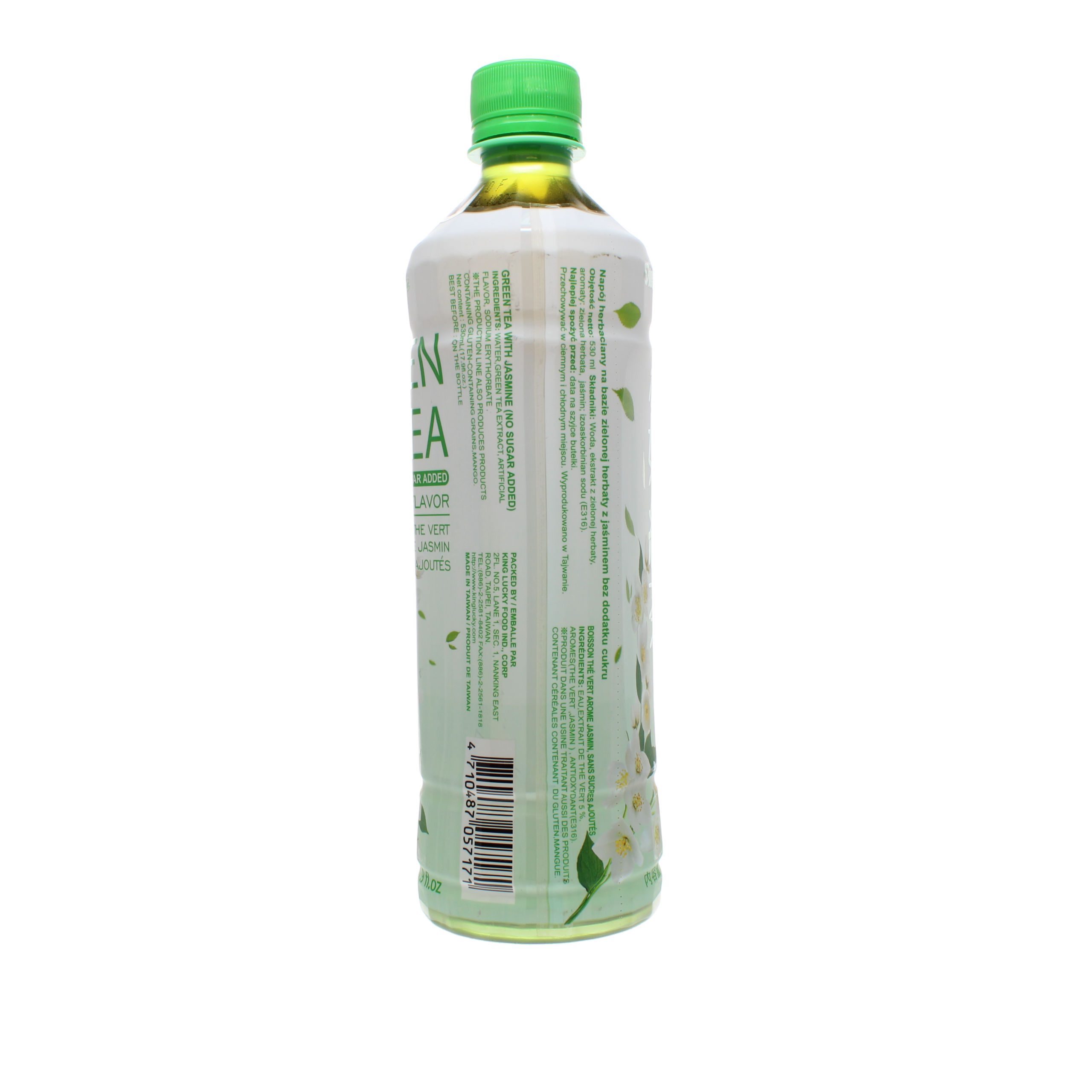 2018-02 - 178347- Boisson the vert arome jasmin sans sucre ajoutes_02
