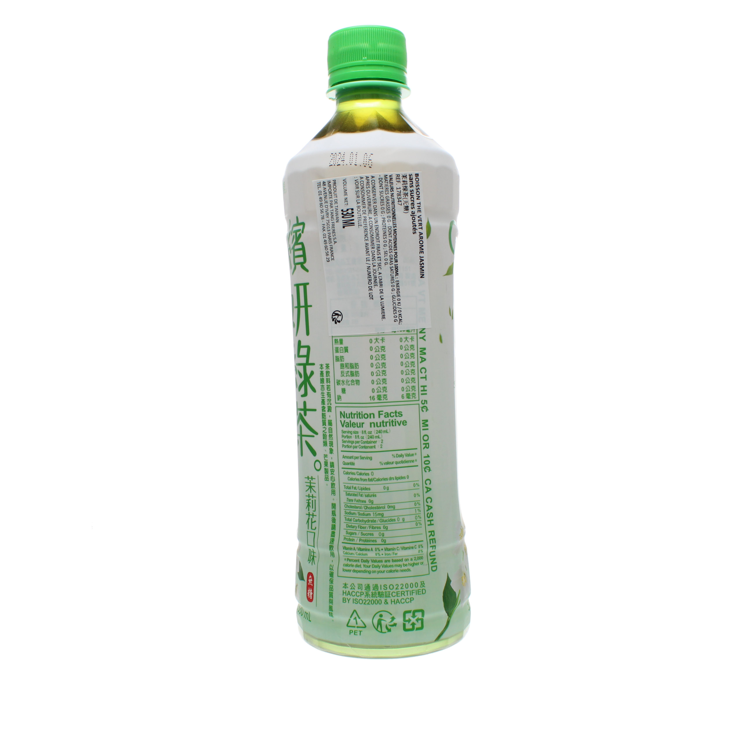 2018-02 - 178347- Boisson the vert arome jasmin sans sucre ajoutes_04