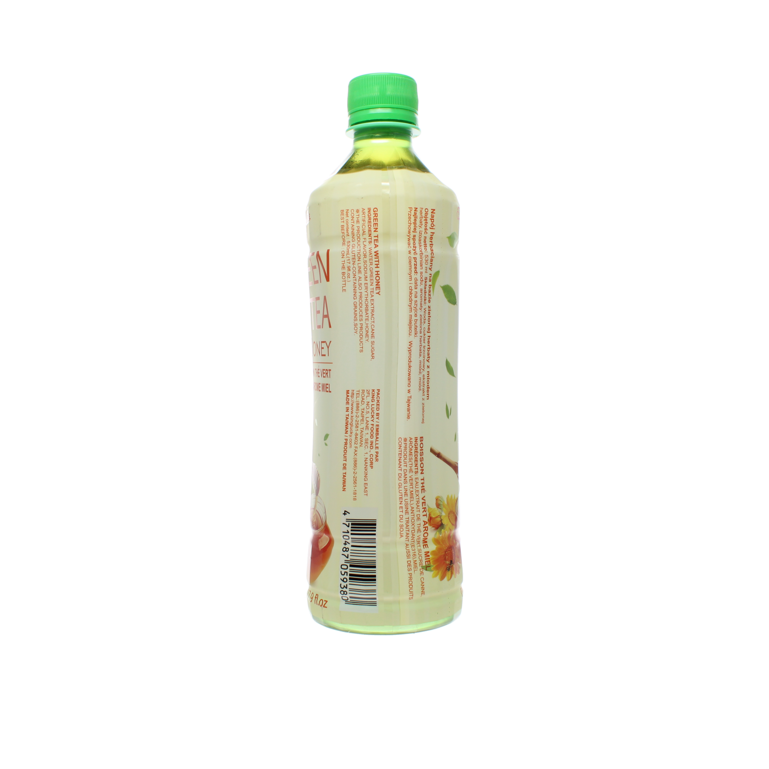 2018-02 - 178348- Boisson the vert arome miel 530ml_02