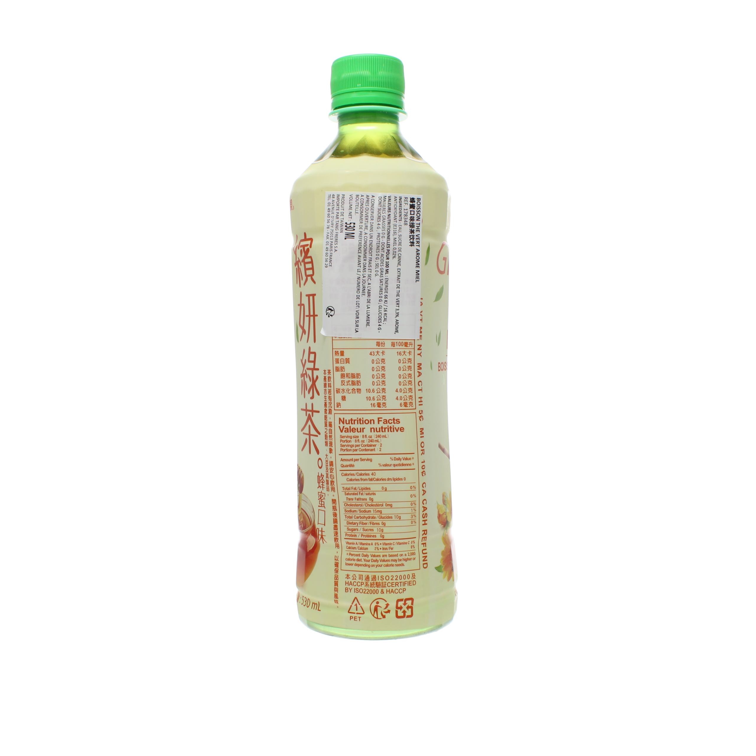 2018-02 - 178348- Boisson the vert arome miel 530ml_04
