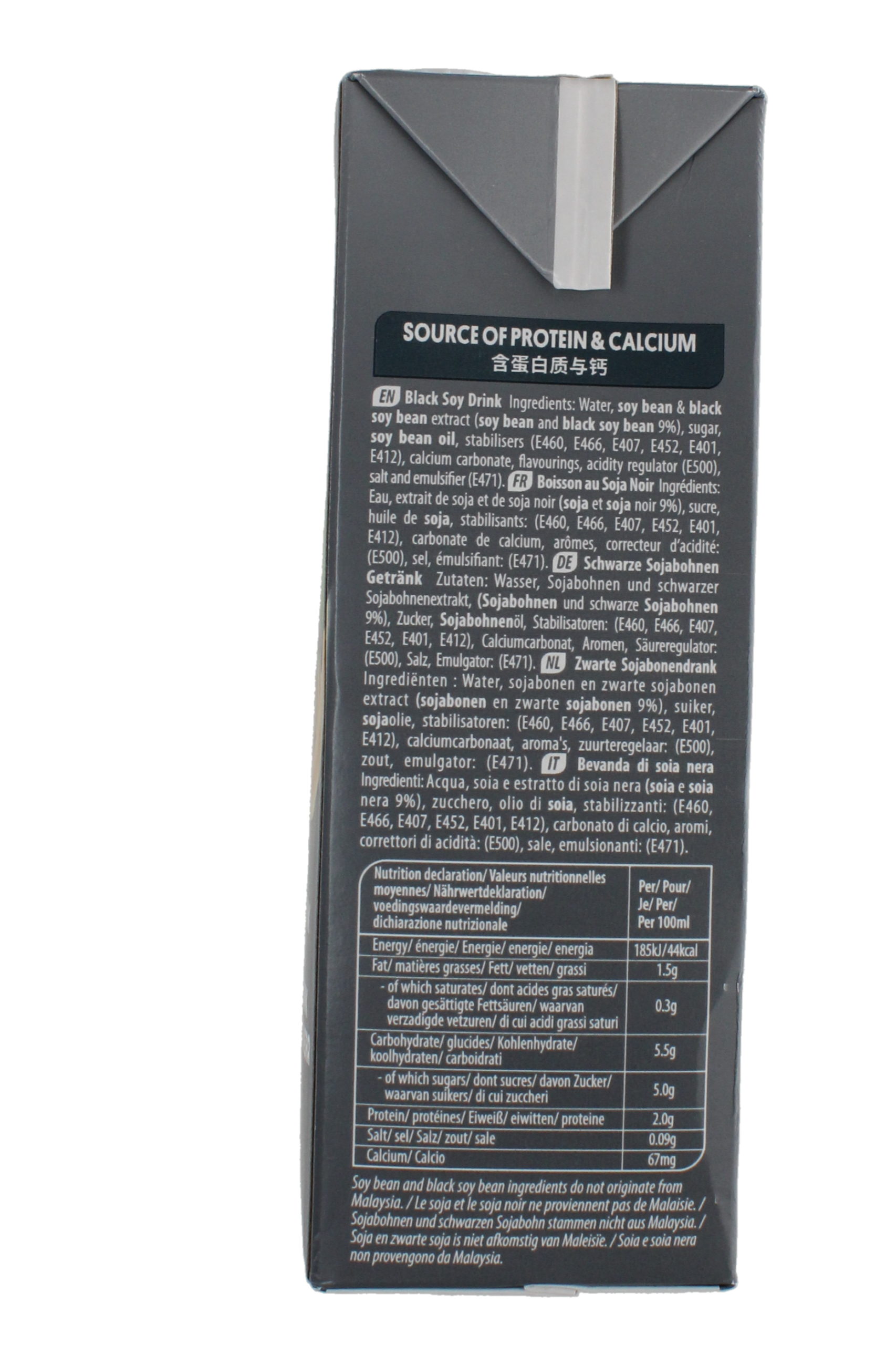 2018-02 - 17848500 – Yeo’s – Boisson de soja noir 1L Face 2