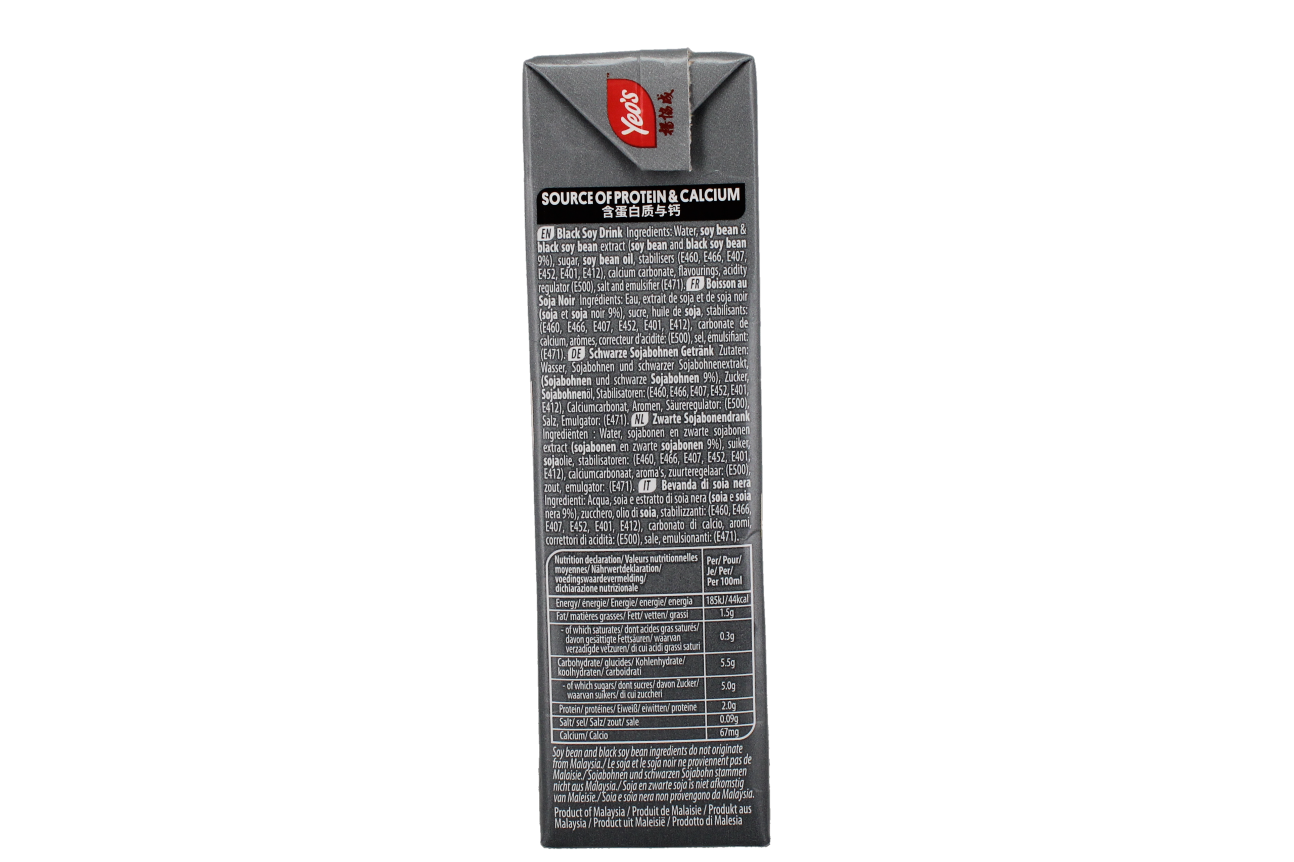 2018-02 - 178492 YEO’S Boisson au soja noir 300ml – face 2