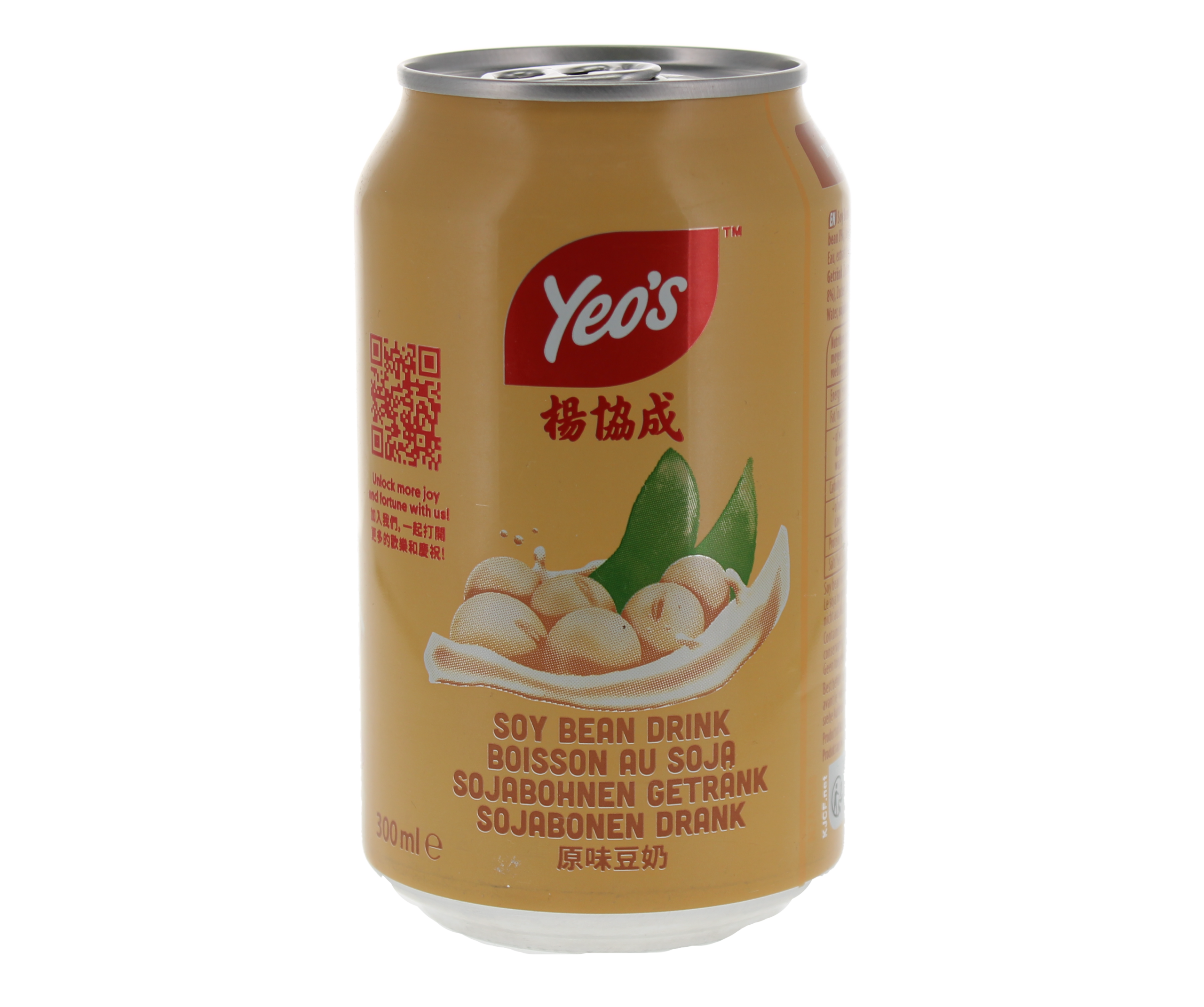 2018-02 - 17856600 Boisson au soja 01