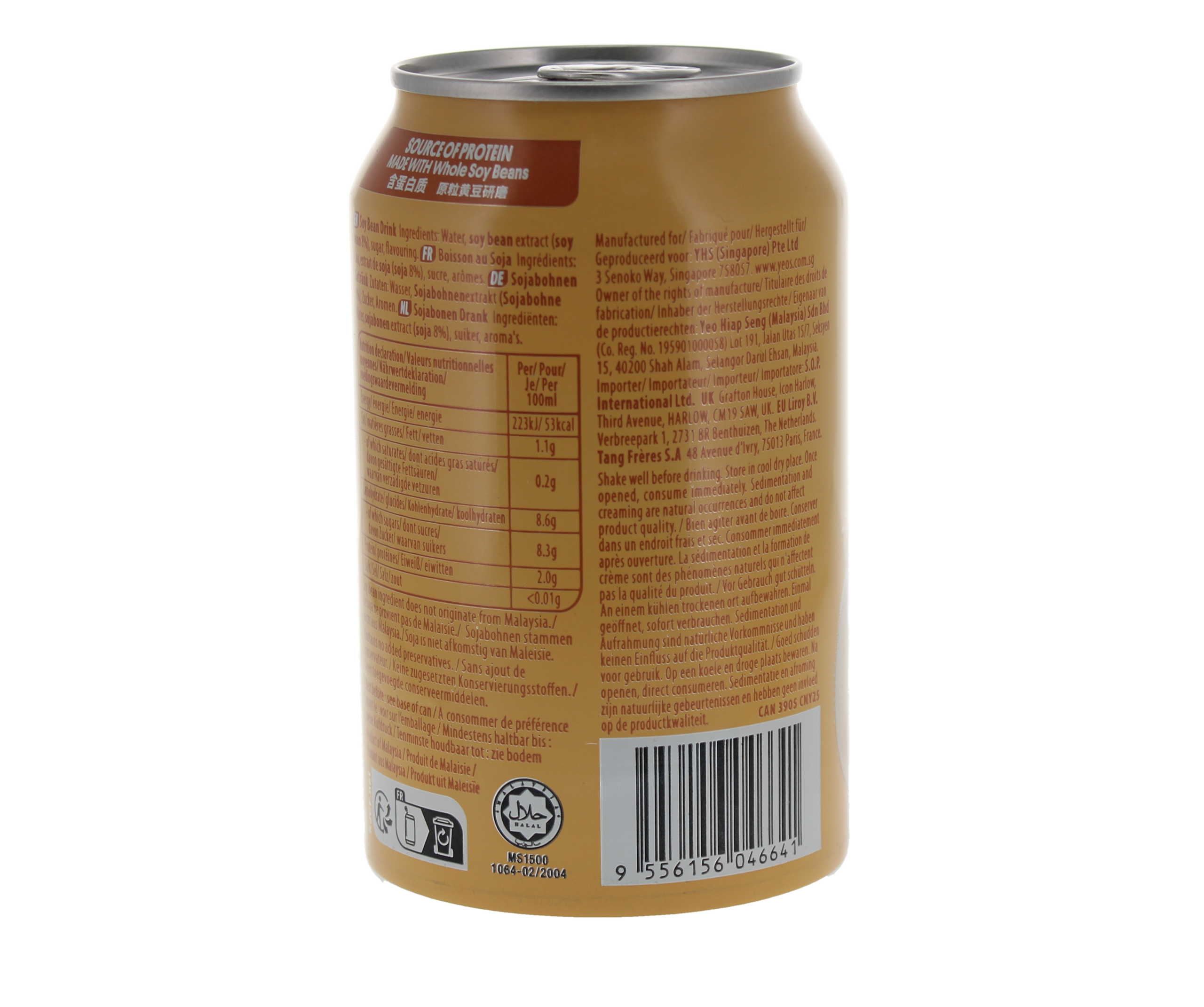 2018-02 - 17856600 Boisson au soja 03