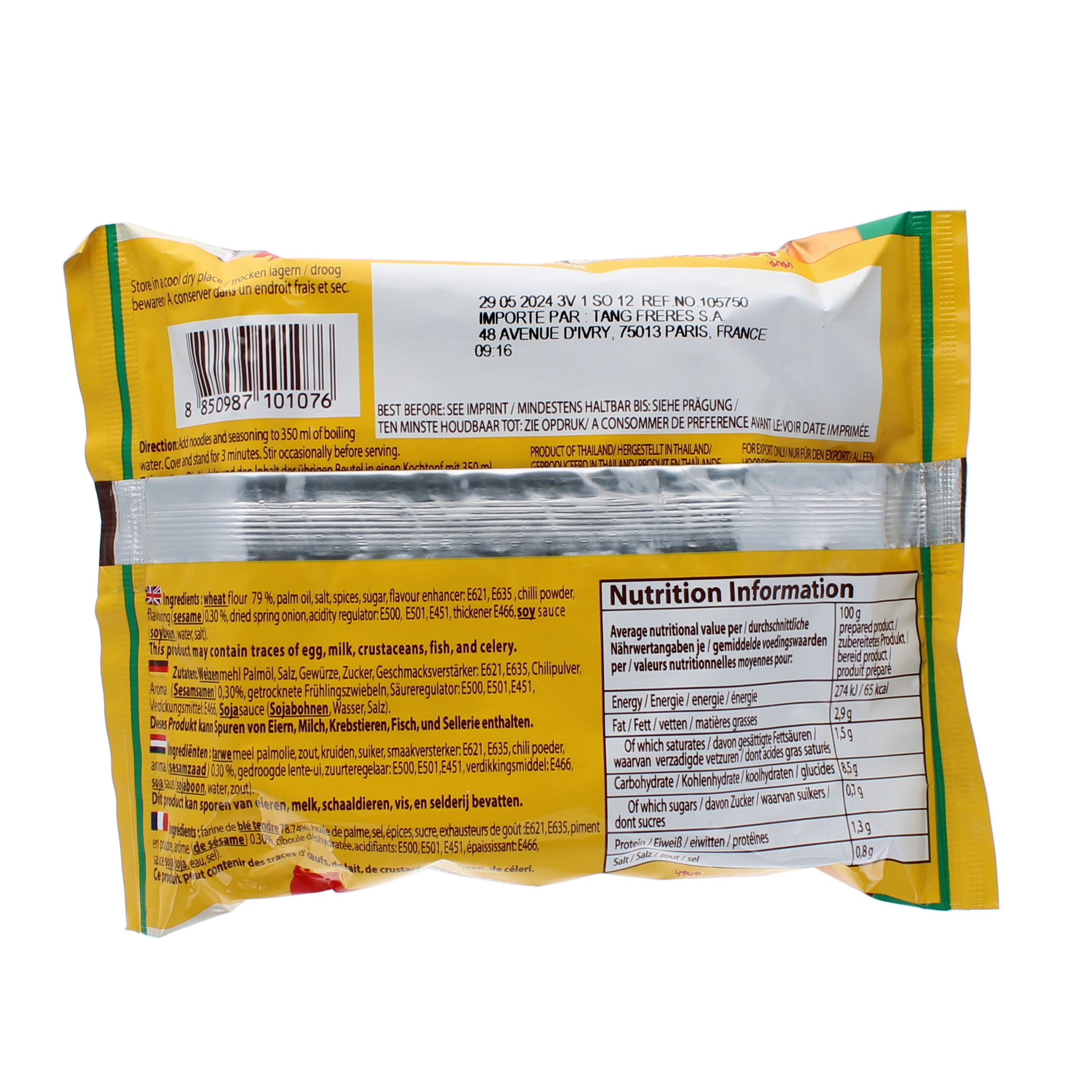 2018-02 - OLD 105750- Prepa. alimentaire a base de ble tendre saveur porc MAMA 60g_02