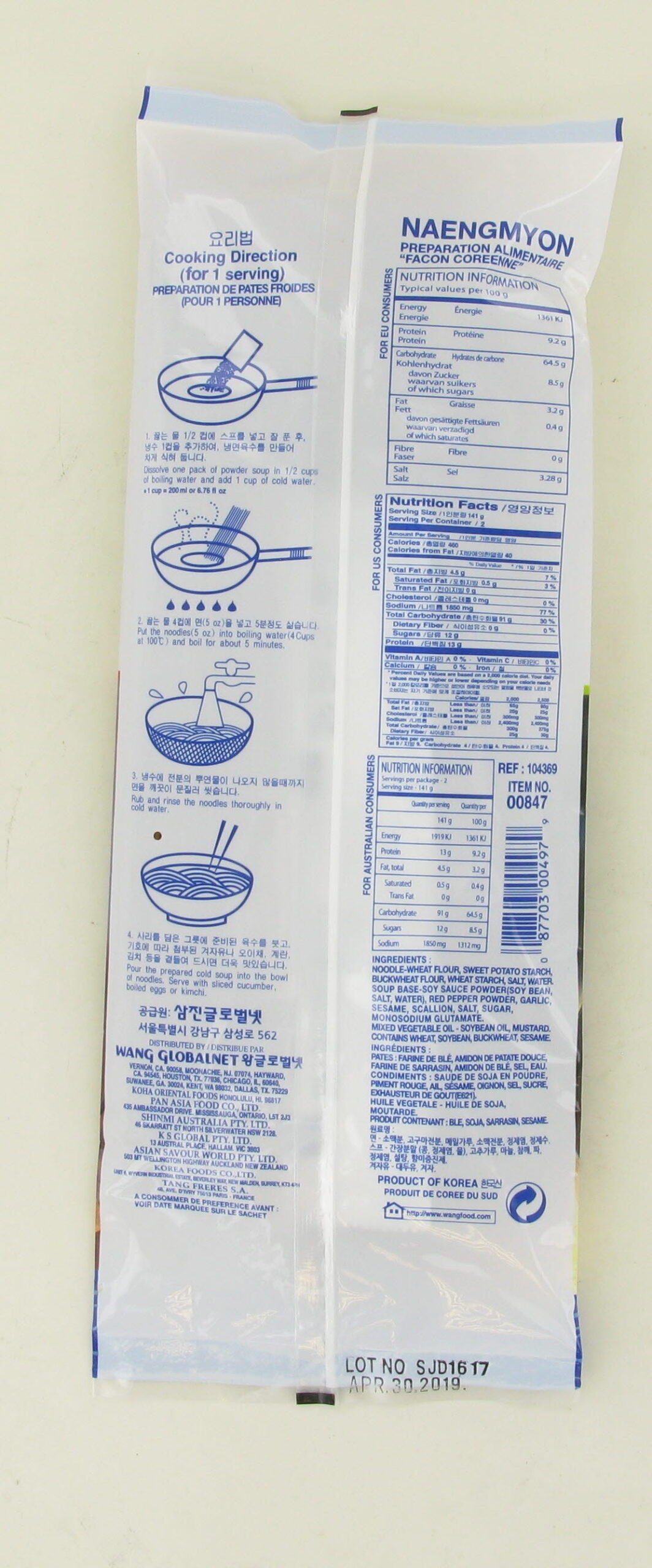 2018-02 - OLD_104369 – PREPARATION ALIMENTAIRE FACON COREENNE NAENGMYON WANG 283G (1)
