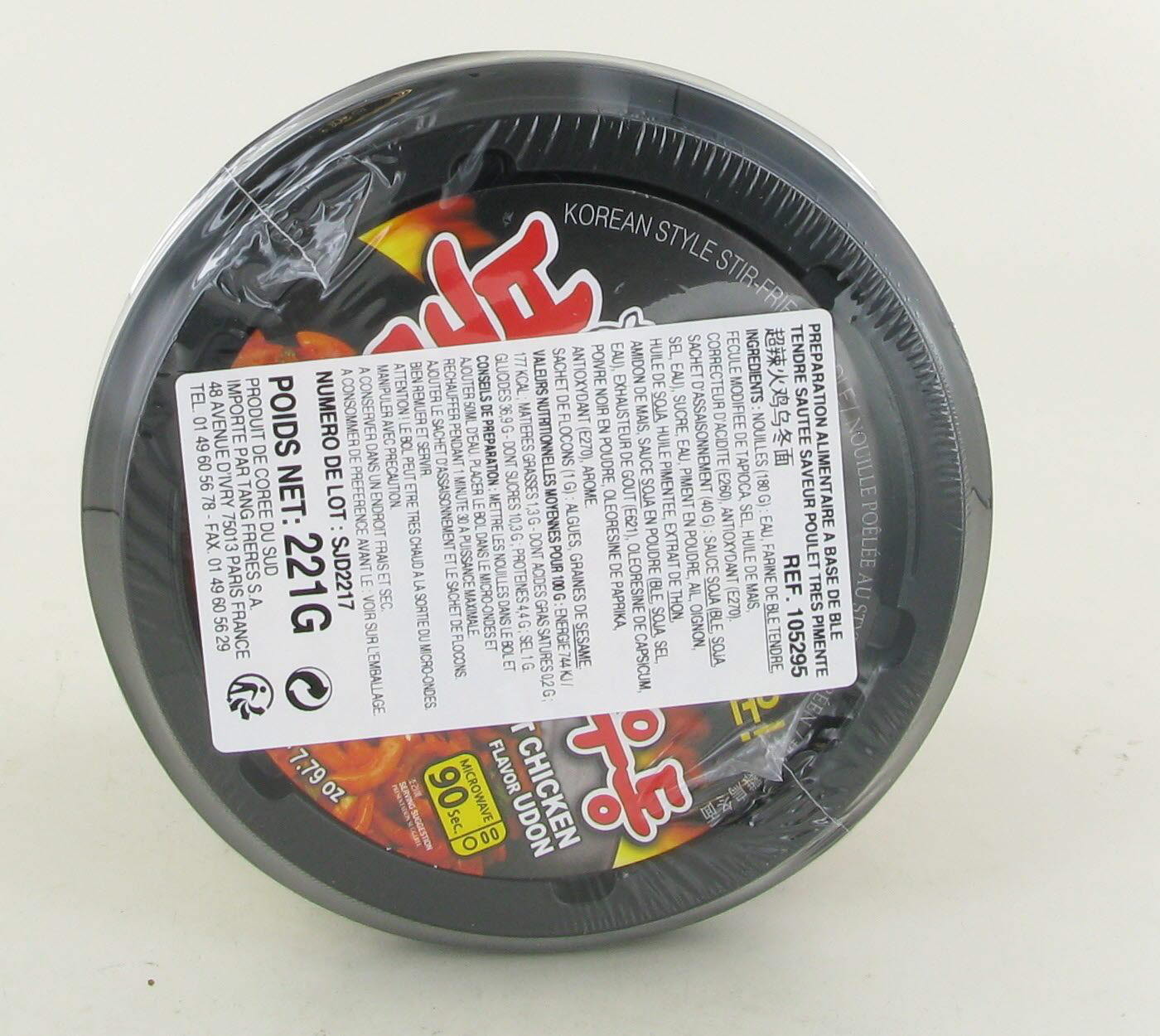 2018-02 - OLD_105295 – PREPARATION ALIMENTAIRE A BASE DE BLE TENDRE SAUTEE SAVEUR POULET TRES PIMENTE 221G ETQ -1